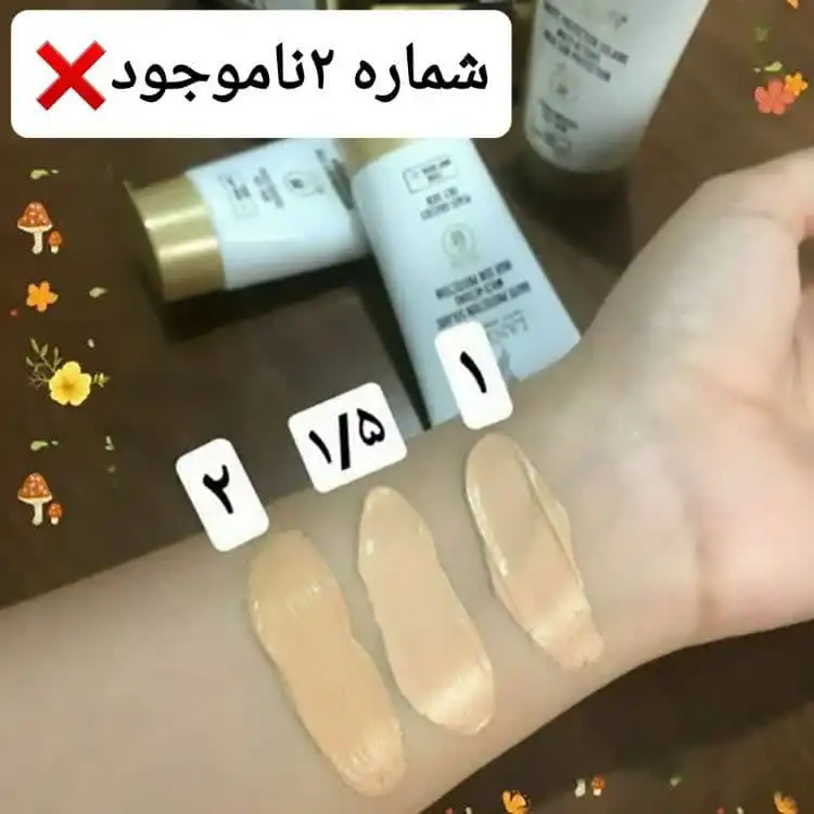 ضد آفتاب کرم پودری لانسون اصلی LANSON SPF 50