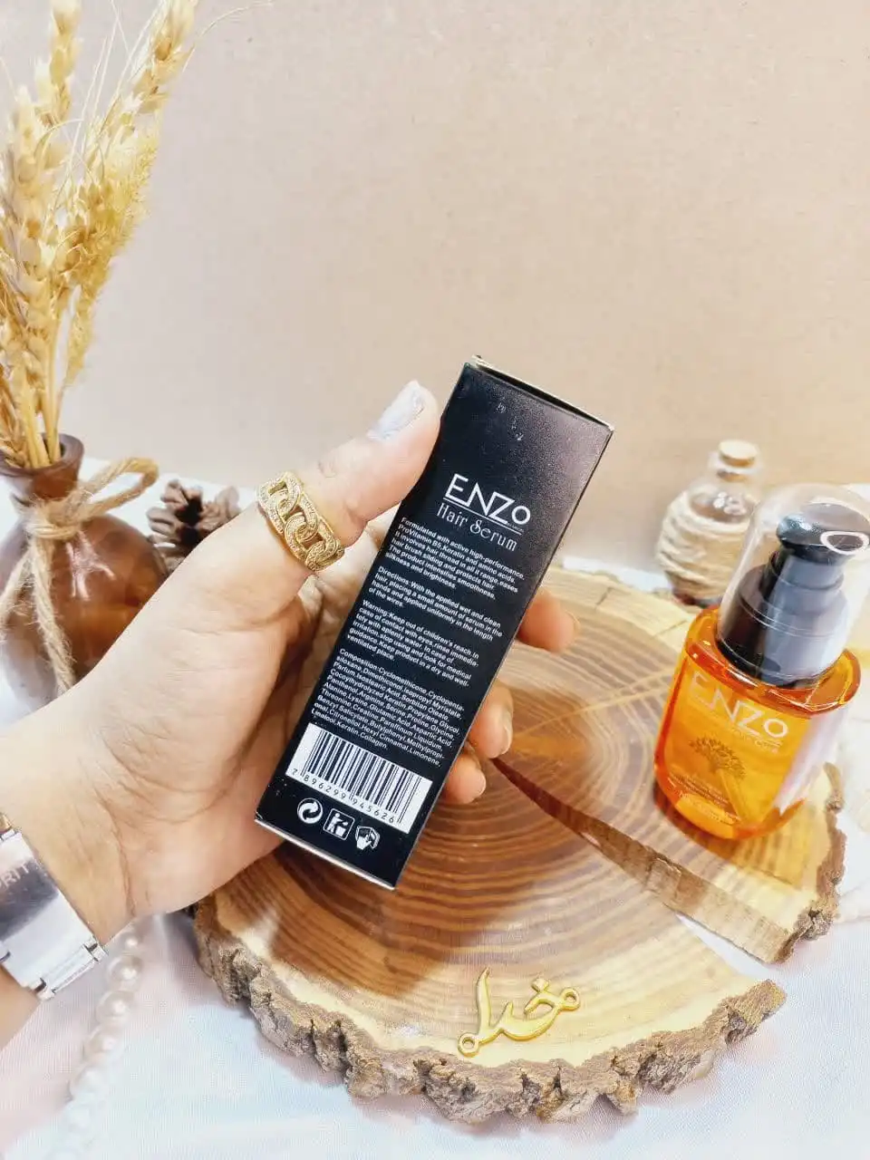 روغن مو آرگان حاوی کراتین برزیلی انزو ENZO اصلی کد 45626