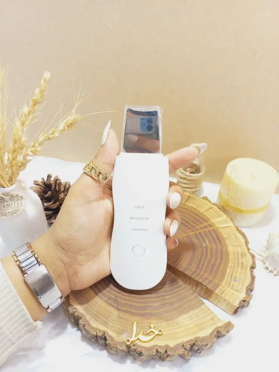 دستگاه اتو صورت اولترا سونیک LEATHER SHOVEL