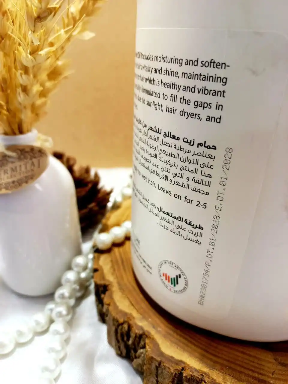 ماسک مو کارینو وی آی پی مدل کلر COLOR فری سولفات 1000میلی لیتر کد CRH014