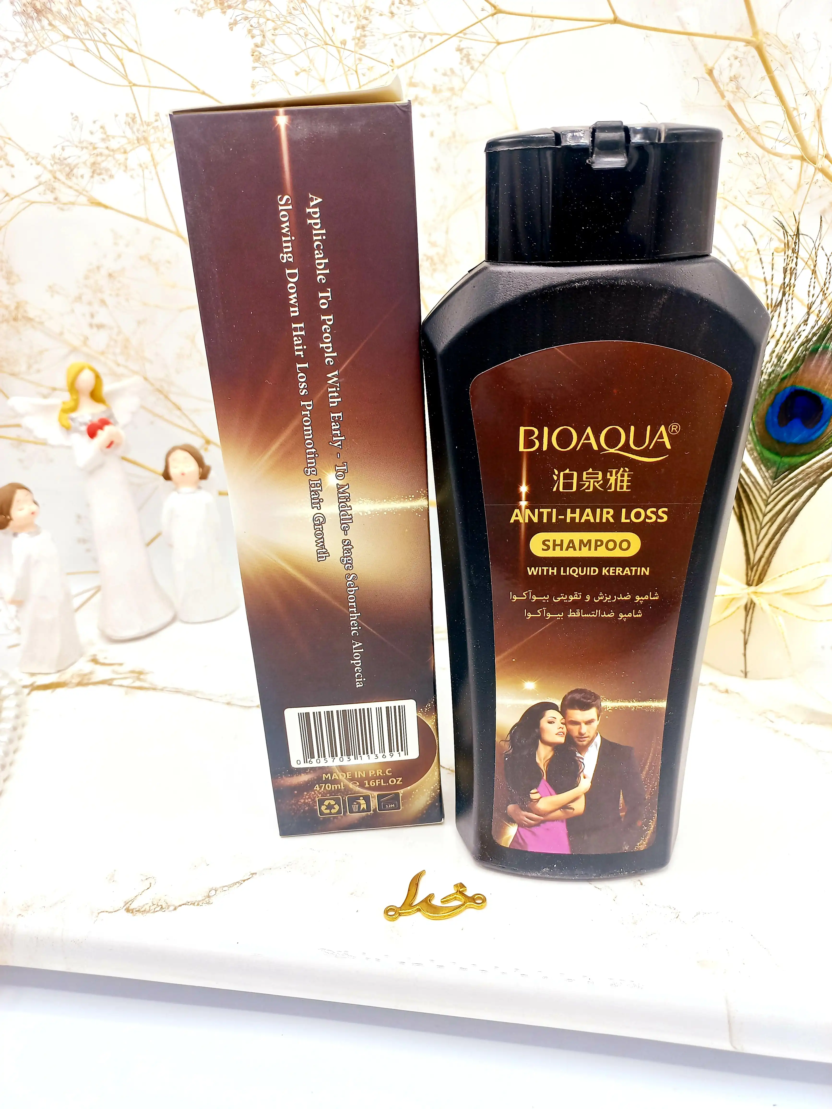 شامپو تریاک ضد ریزش مو بیوآکوا BIOAQUA  حجم 500 میل جدید(کارتن قهوه ای)