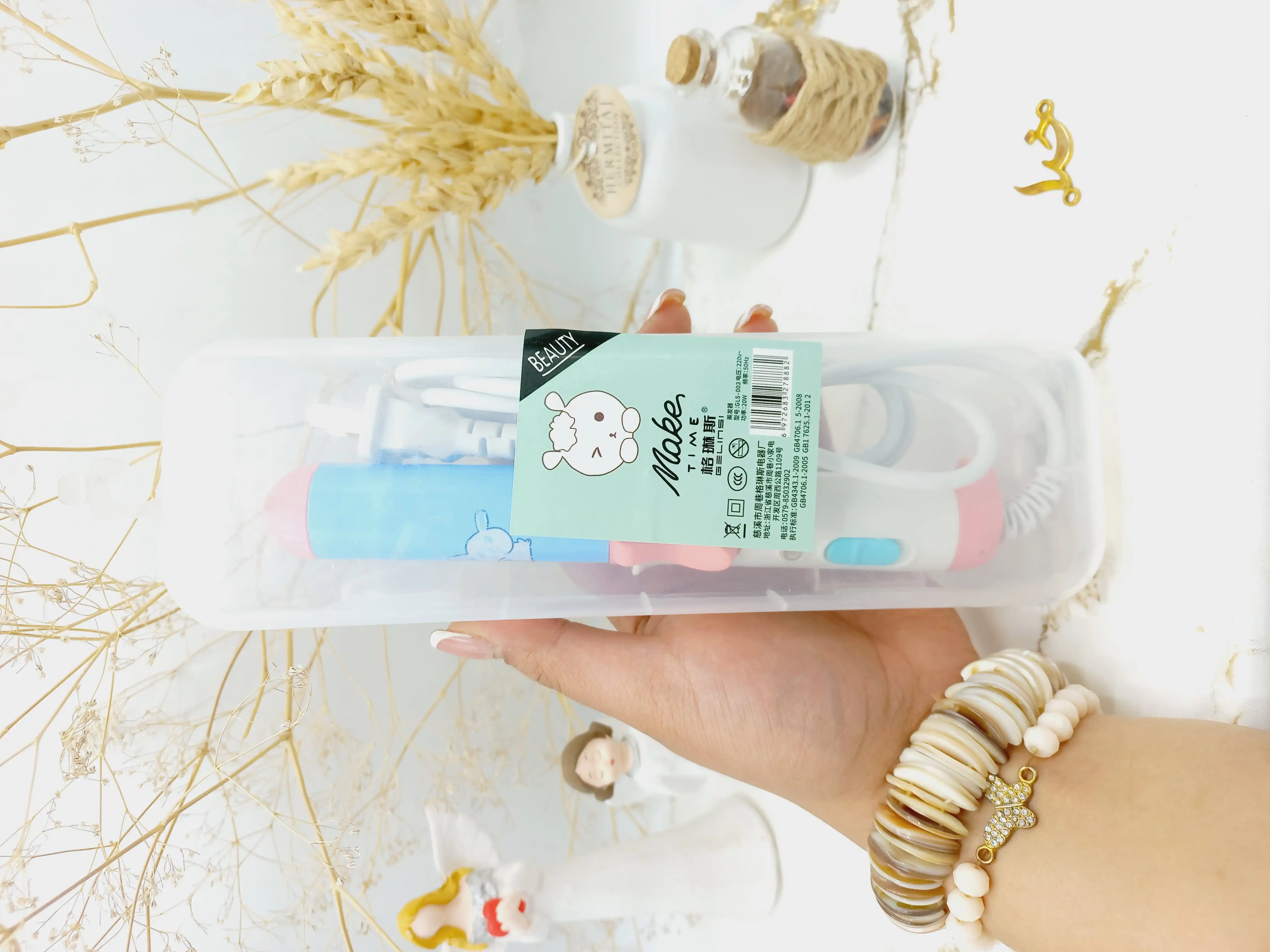 بابلیس مسافرتی طرح فانتزی make time