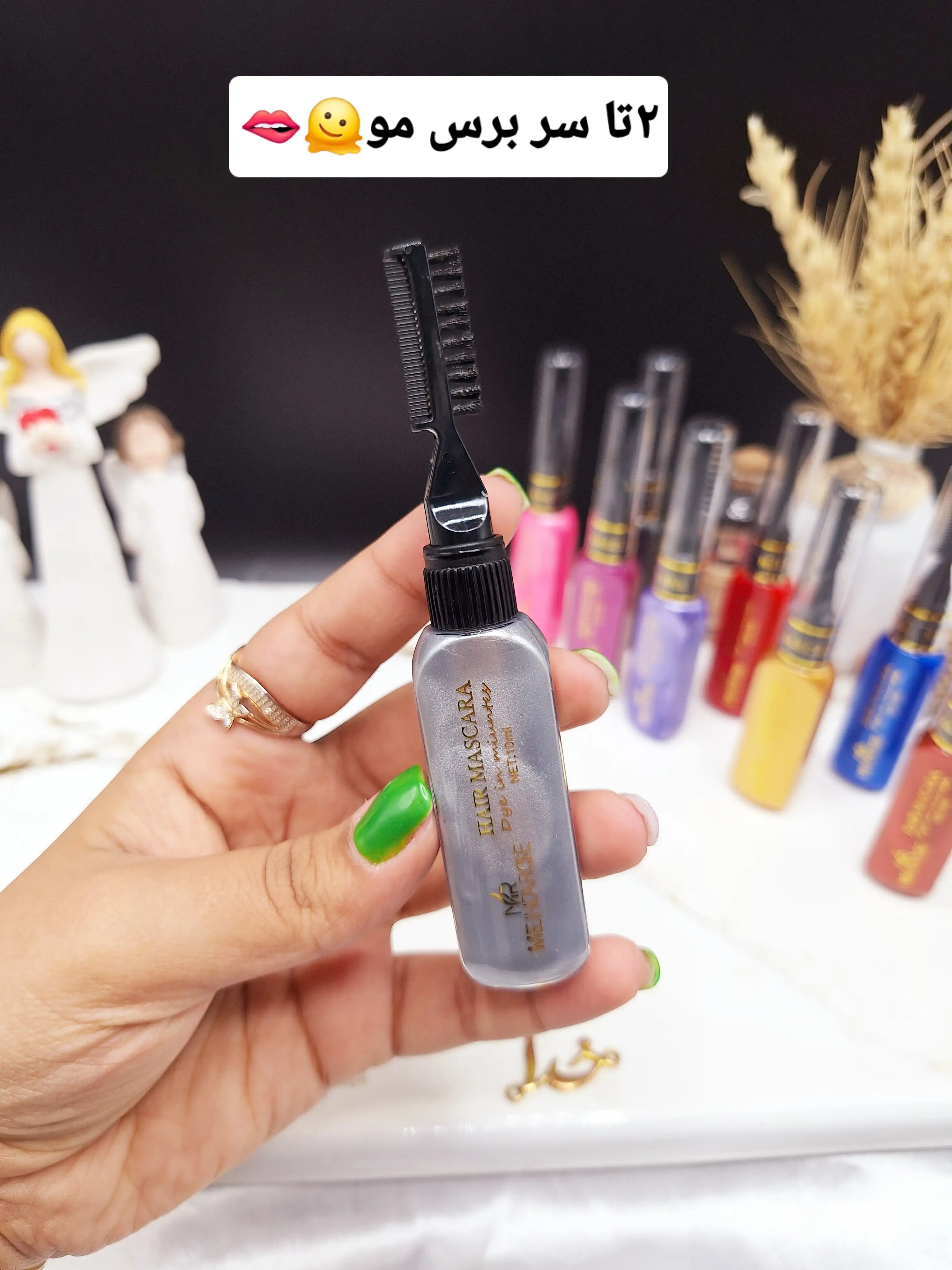 پک ریمل مو زیبا 12 رنگ HAIR MASCARA کد 19G