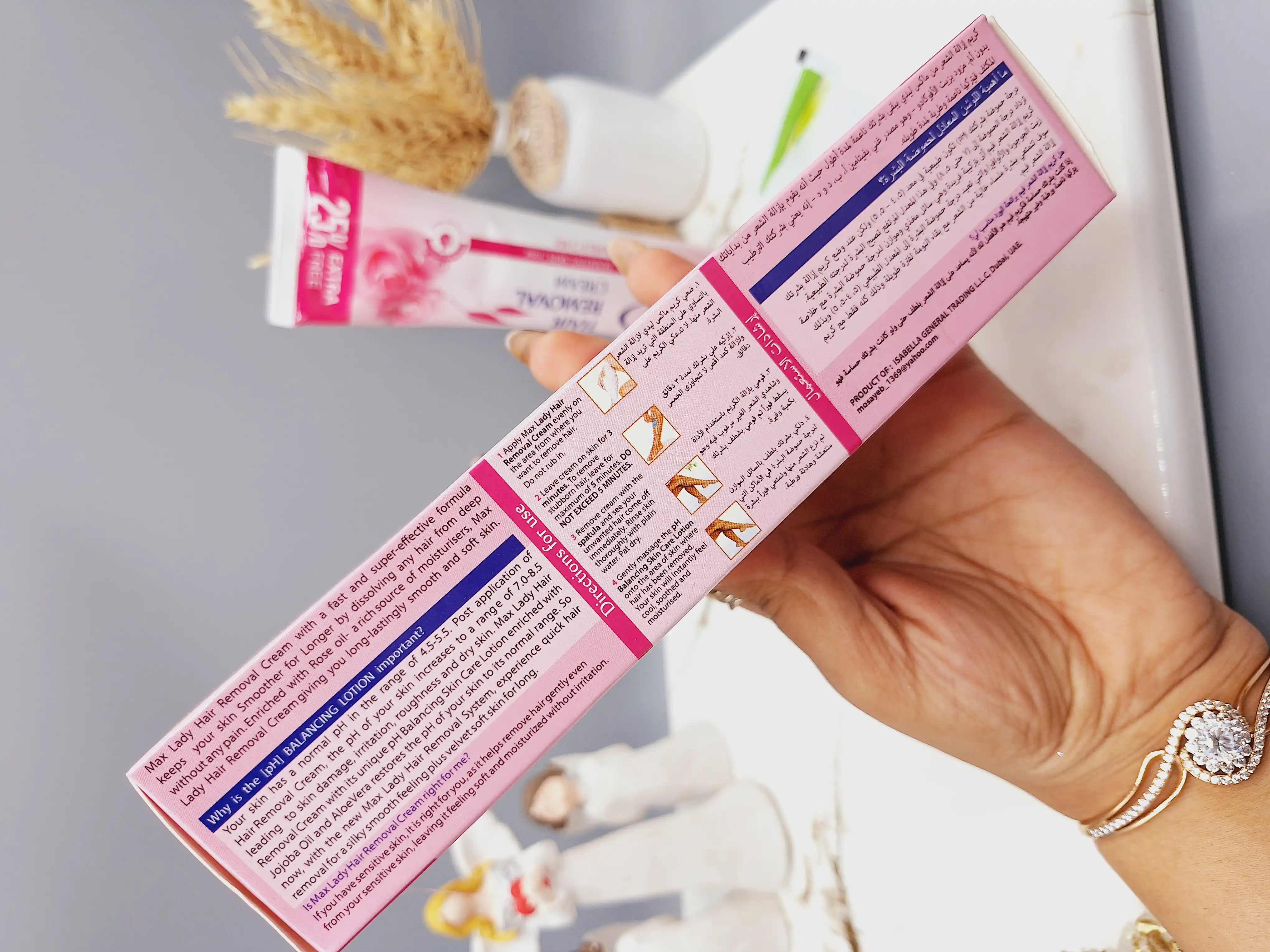 کرم موبر بدن برند مکس لیدی رایحه گل  رز صورتی کد 2091