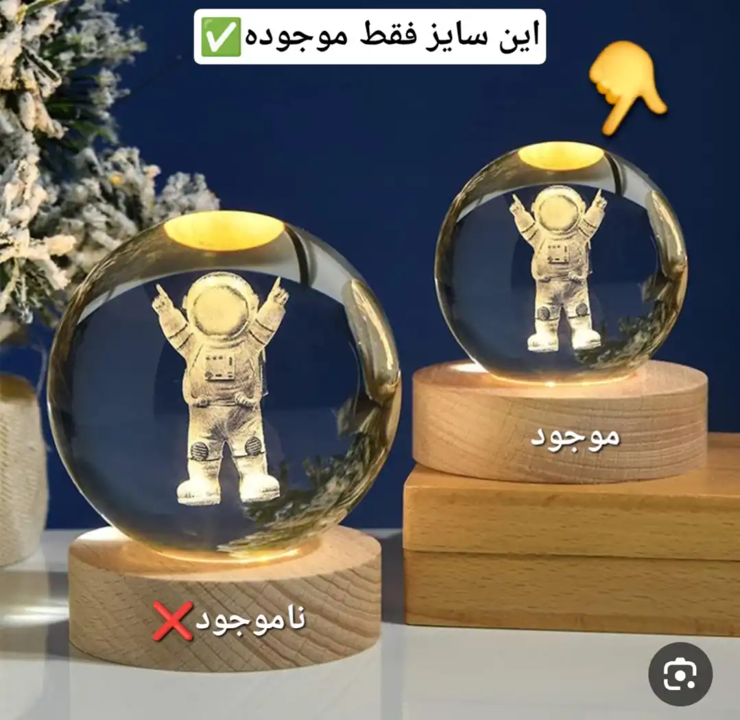 چراغ خواب گوی کریستالی فوق العاده زیبا طرح فضانورد