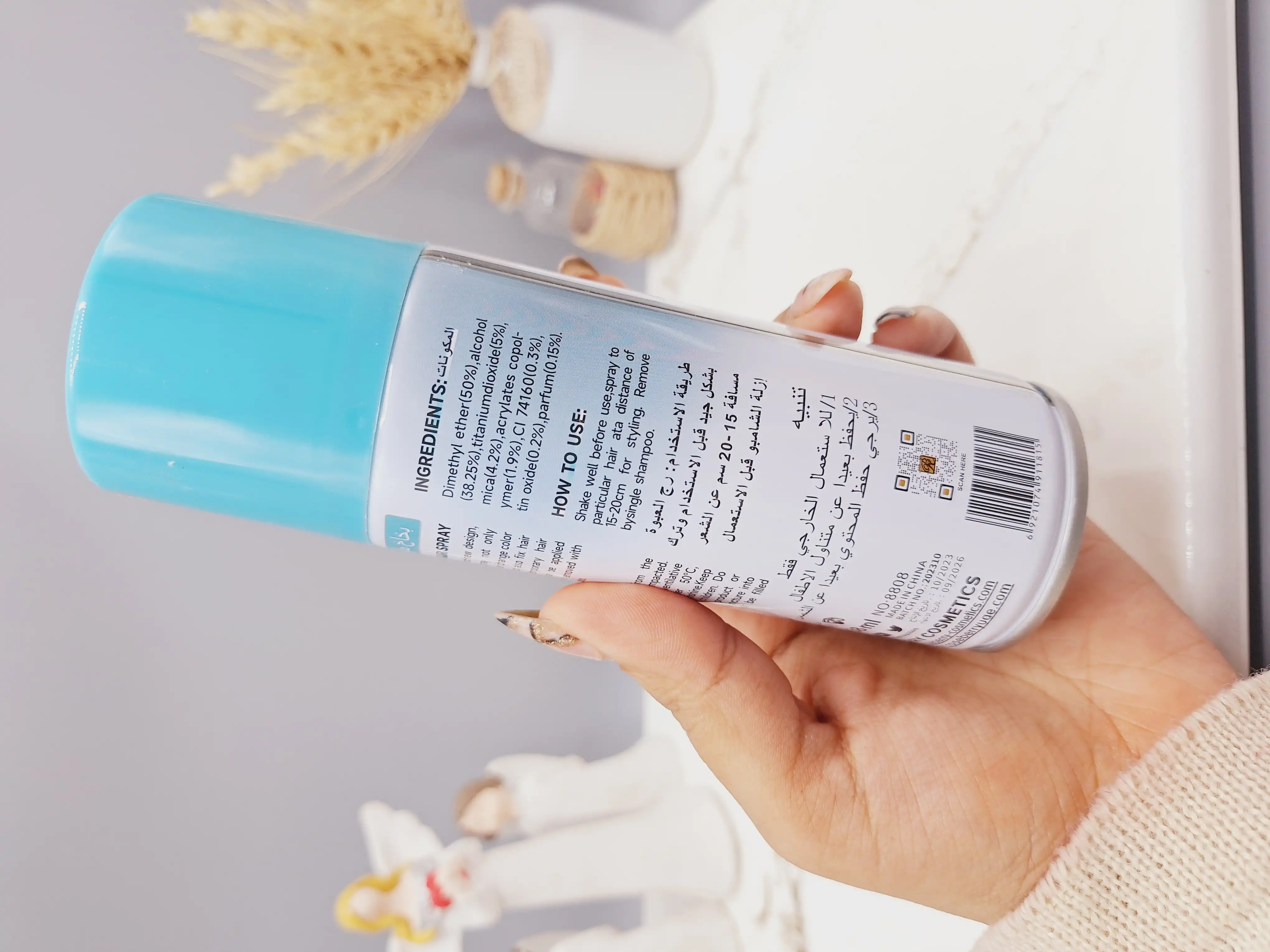 اسپری رنگ مو آبی نیلگون برند ROSE BERRY کد 1815