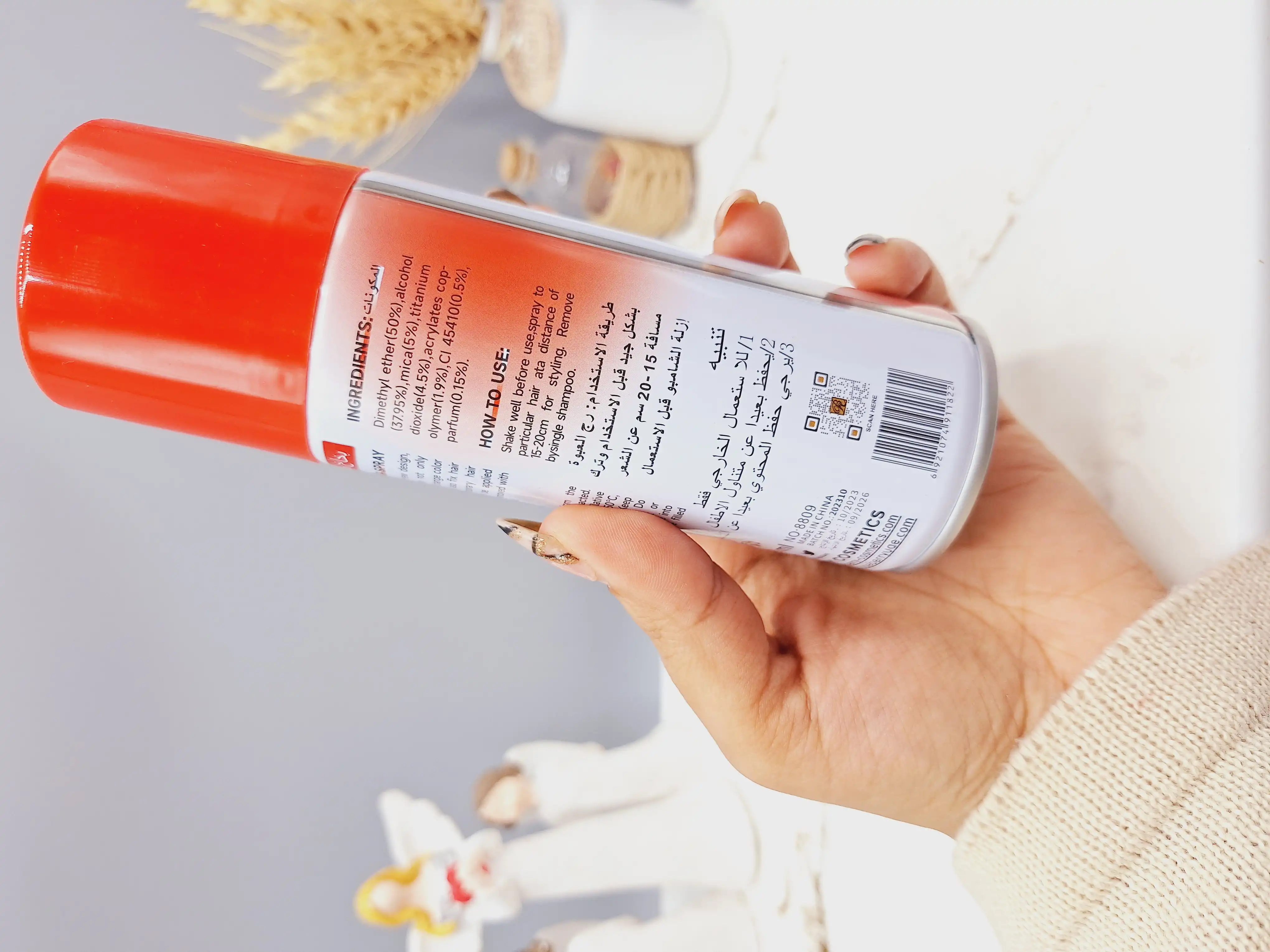 اسپری رنگ مو قرمز آتشی برند ROSE BERRY کد 1822