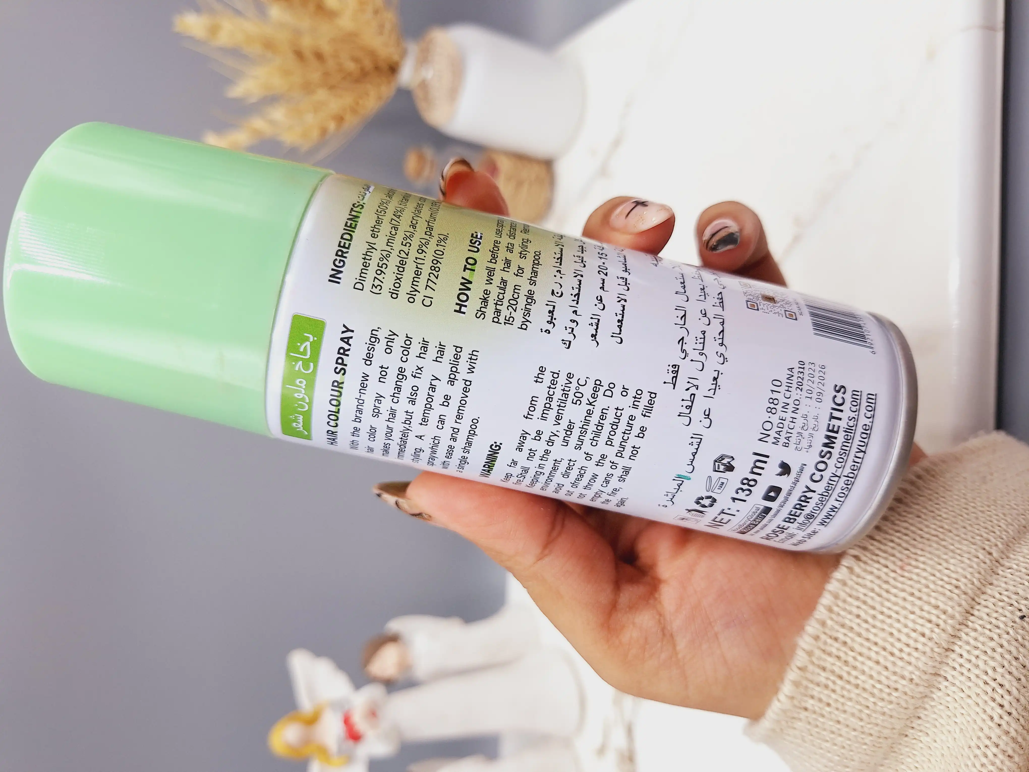 اسپری رنگ مو سبز برند ROSE BERRY کد 1839