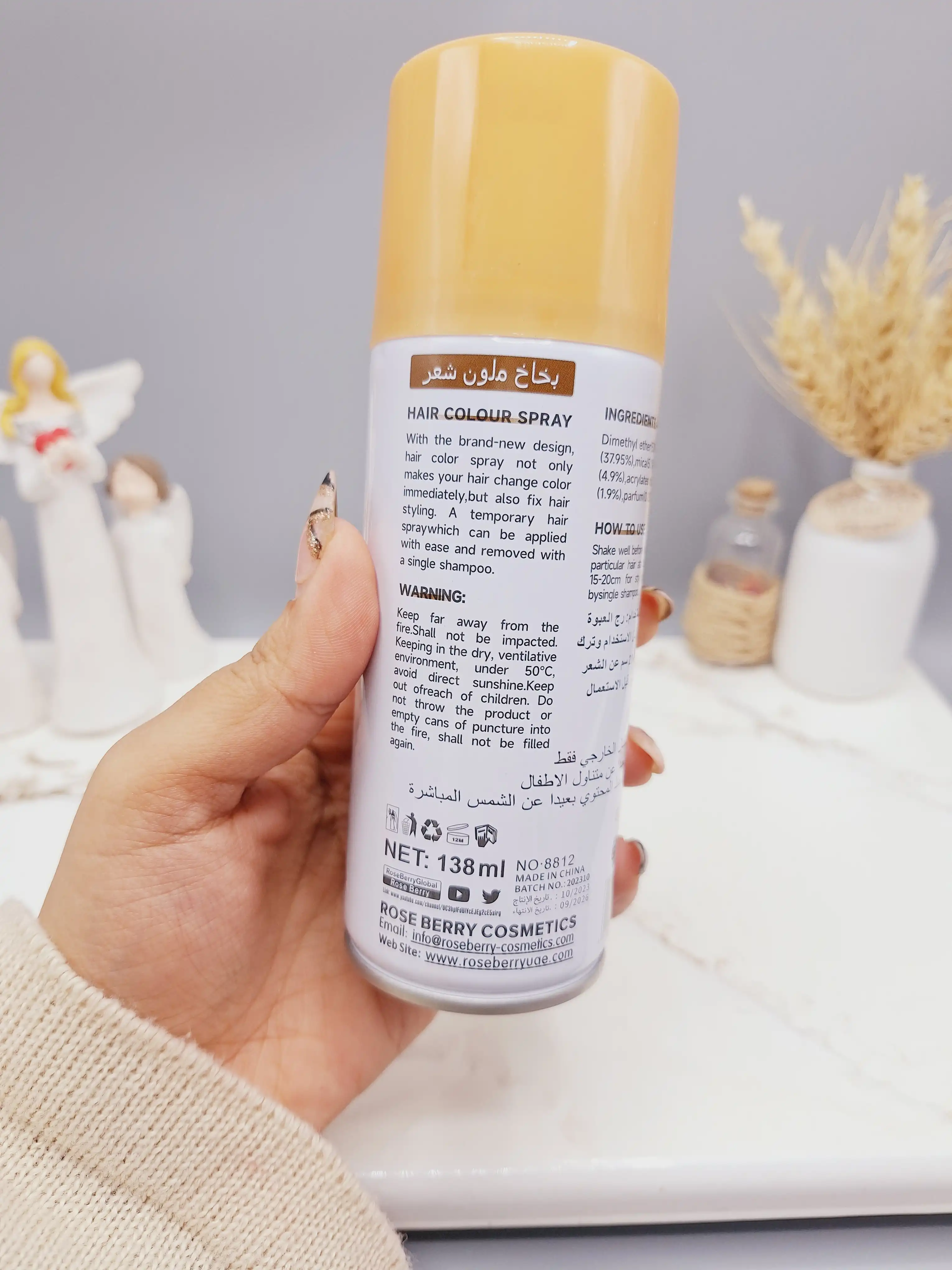 اسپری رنگ مو بلوند کنفی برند ROSE BERRY کد 1853