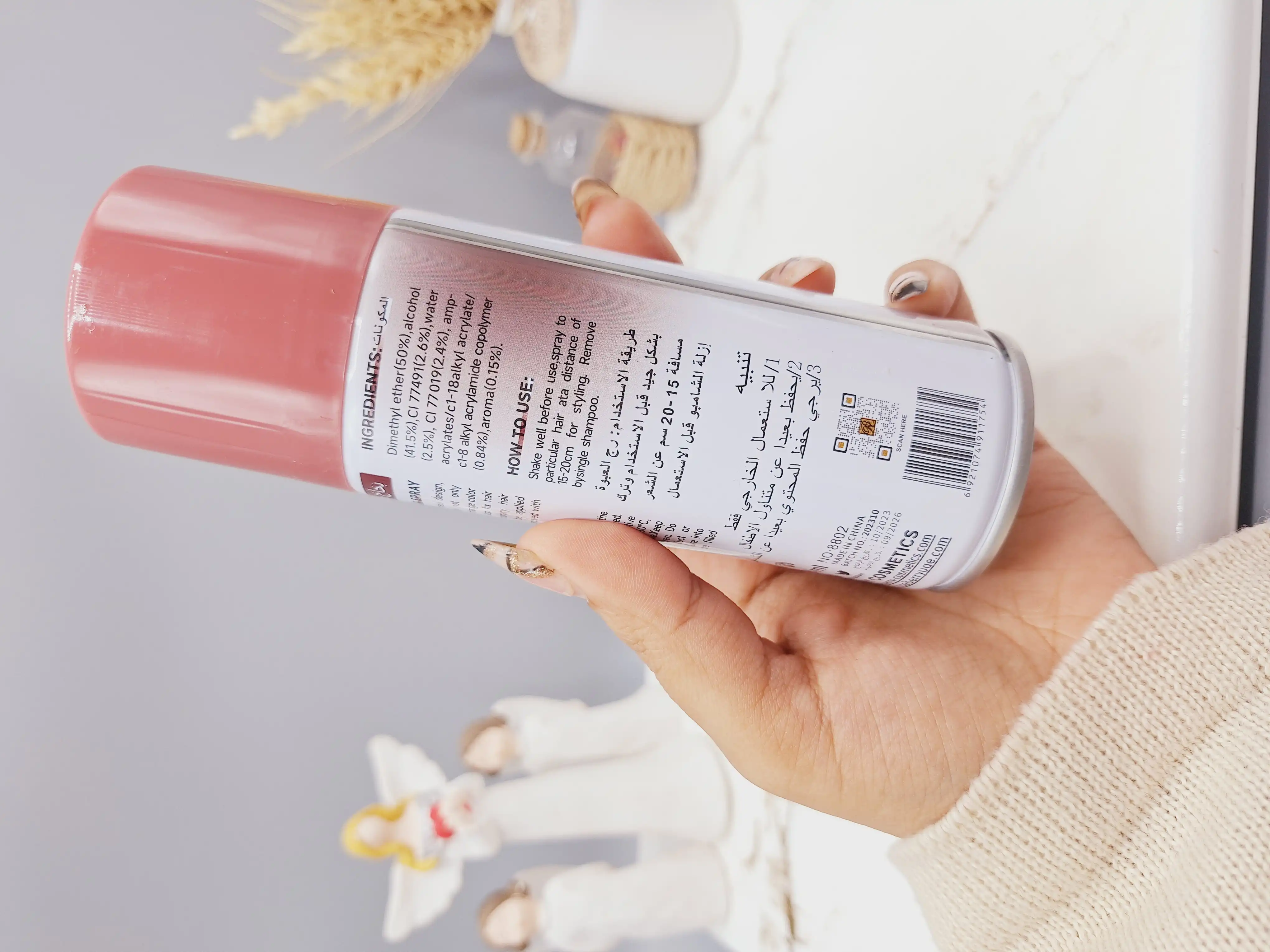 اسپری رنگ مو قرمز تیره برند ROSE BERRY کد 1754