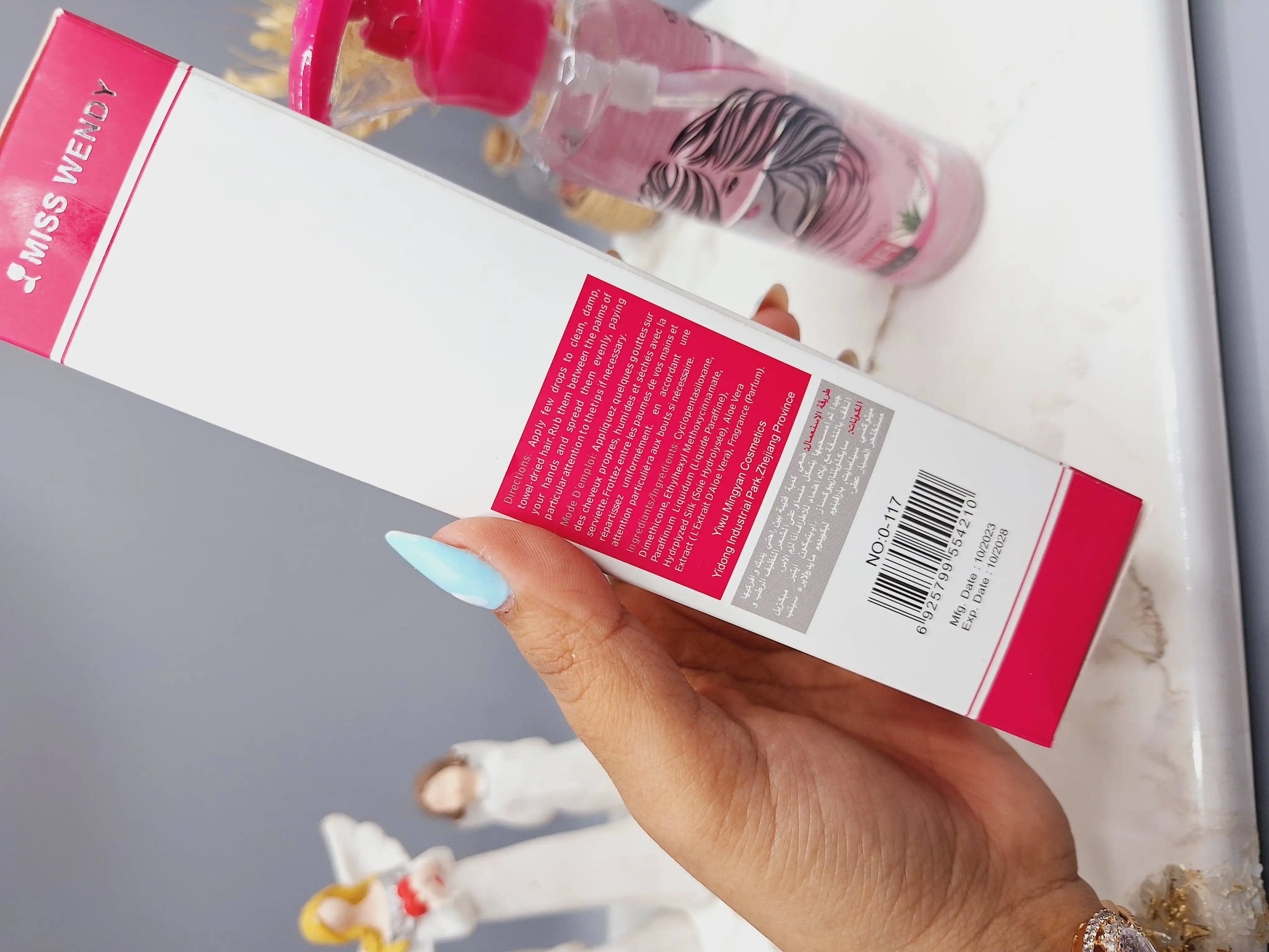 سرم موی ابریشم ساز برند میس وندی کد 117