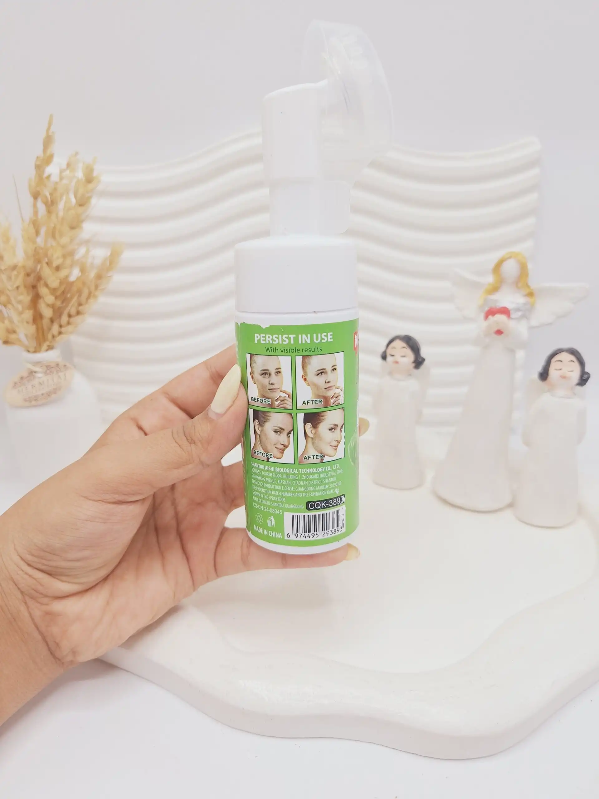 فوم براش دار آلوئه ورا برند CQK کد 3893