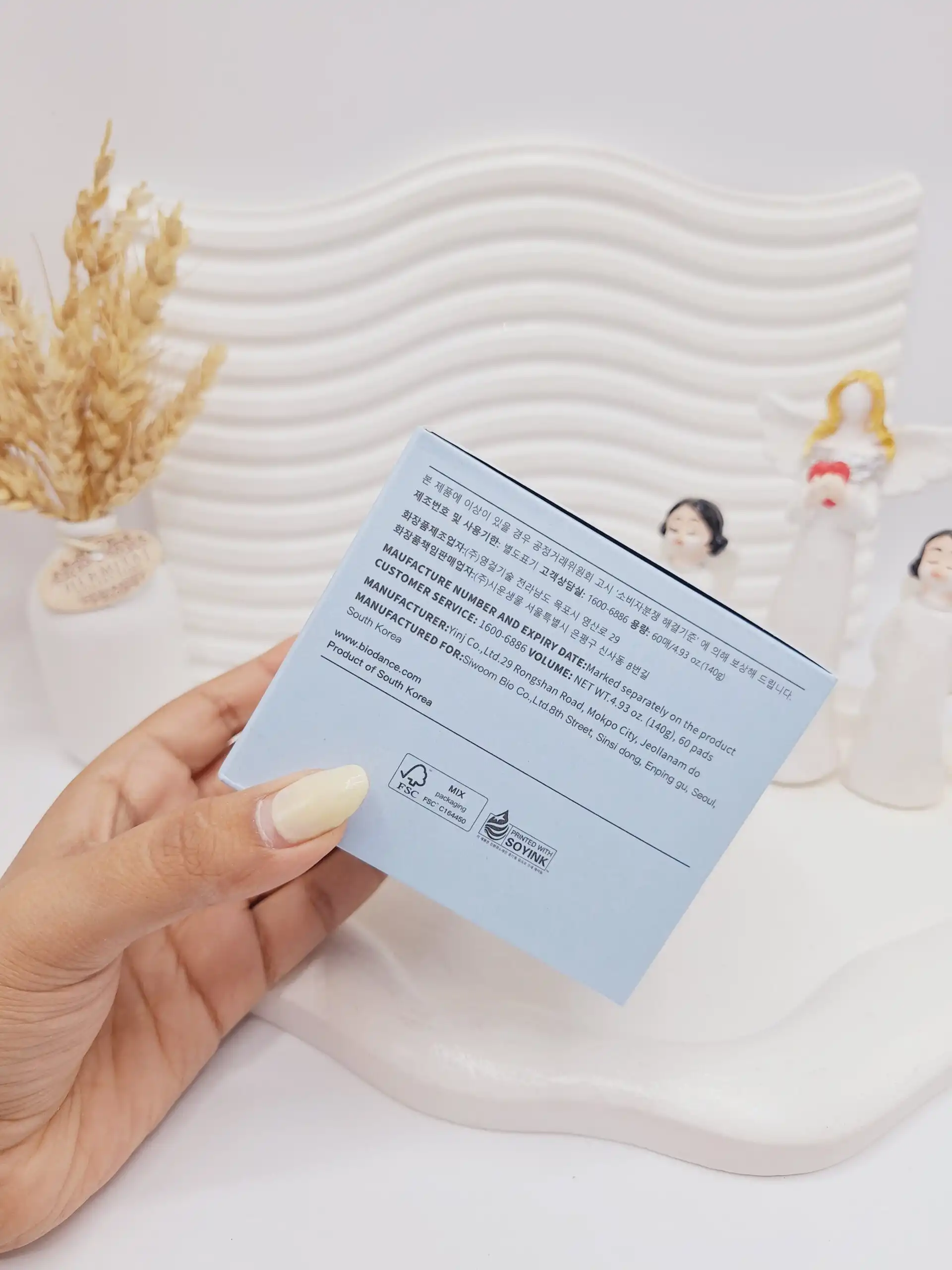 ژل تونر پر سرانول بایودنس بسته 60 عددی مدل هیالورونیک اسید کد 1206