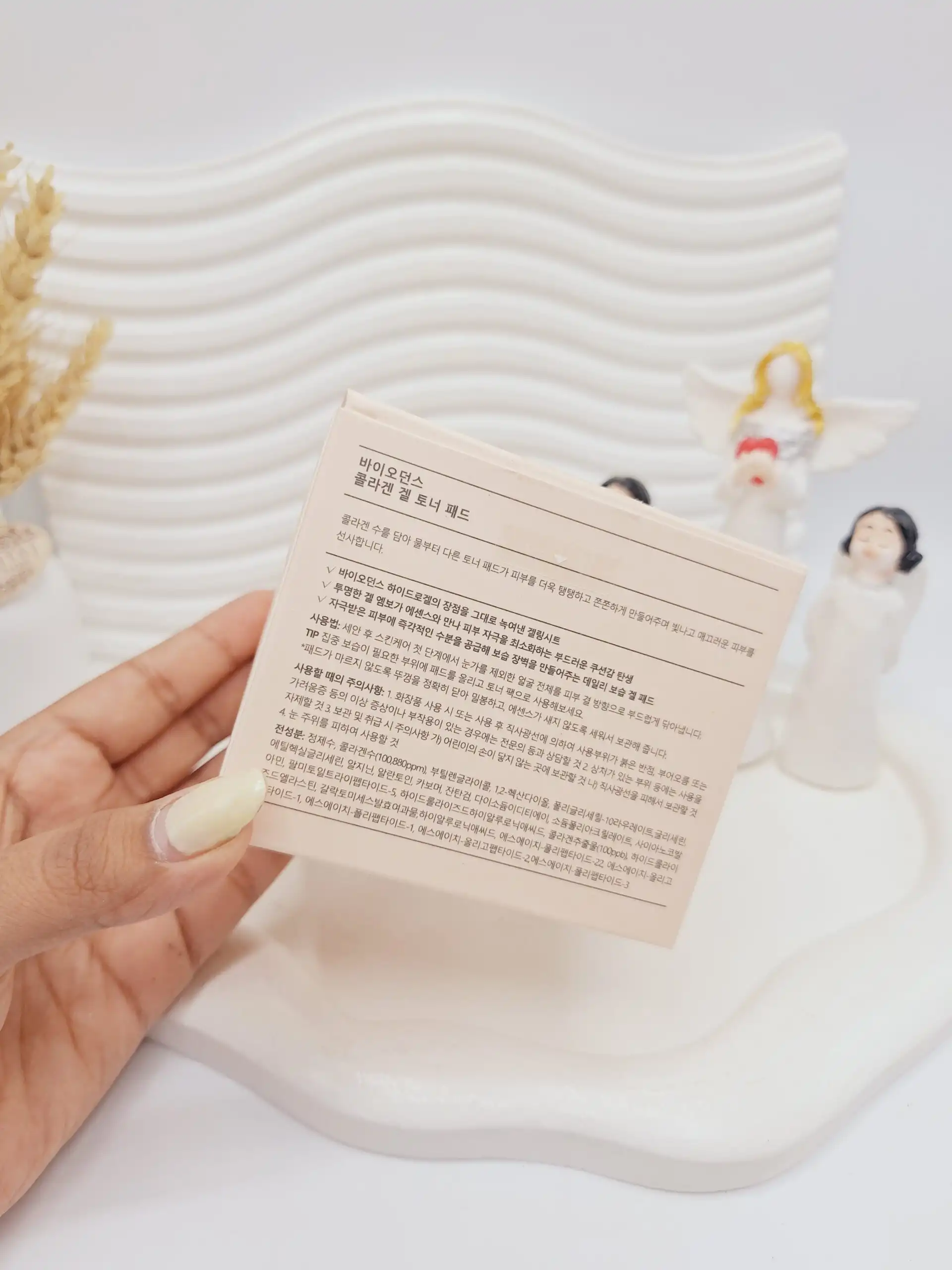 ژل تونر پد بایودنس 60 عددی مدل کلاژن کد 1190