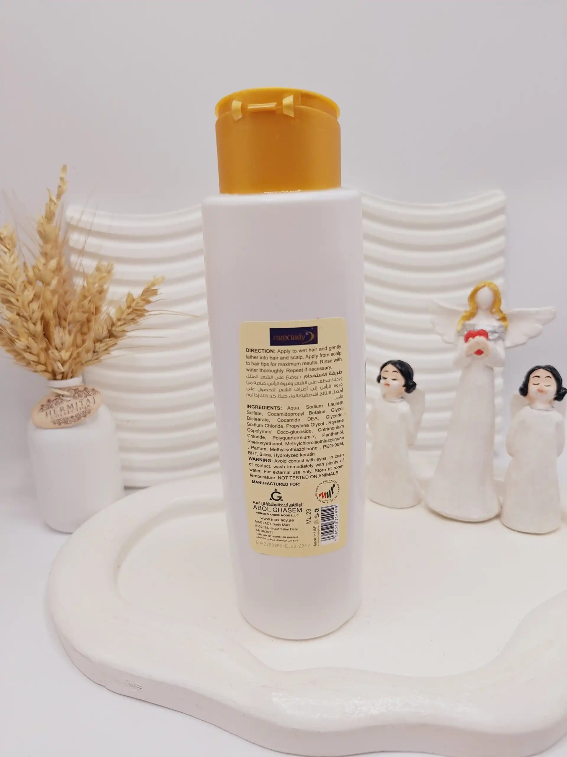 شامپو برنج 580 میل مکس لیدی تقویت کننده و ضد ریزش مو کد 6919 (بدون کارتن)