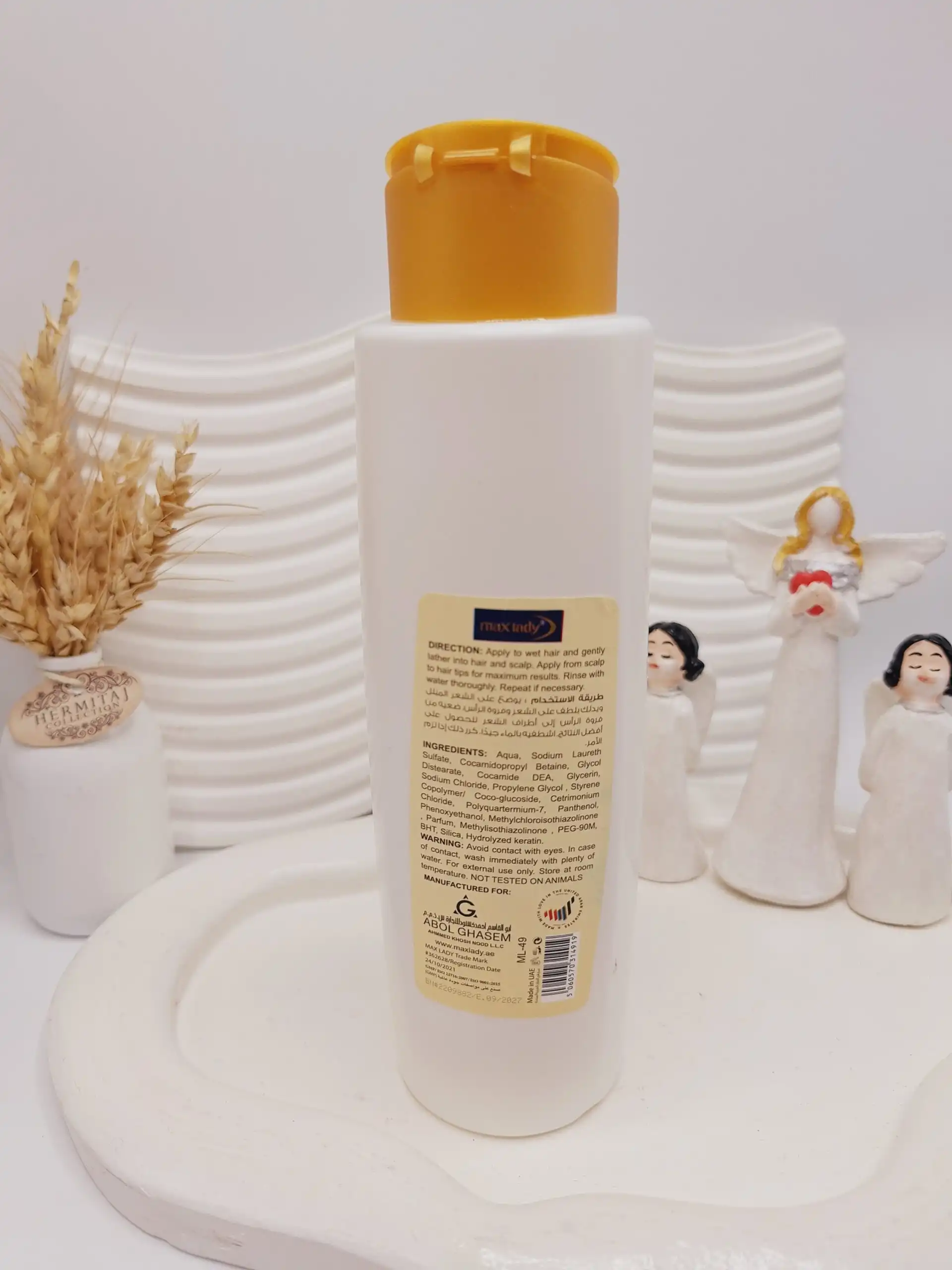 شامپو کلاژن 580 میل مکس لیدی تقویت کننده و ضد ریزش مو کد 4919 (بدون کارتن)