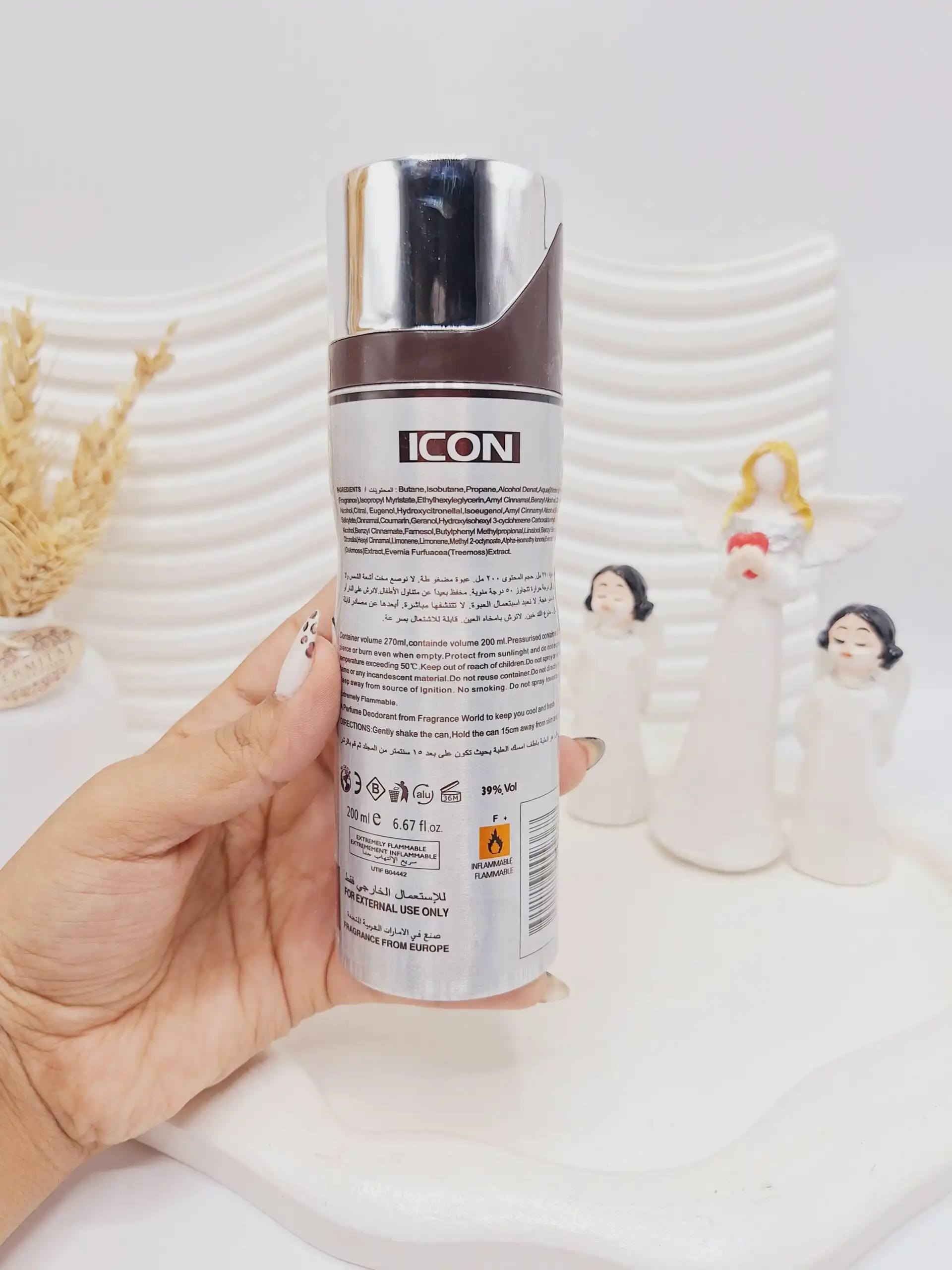 اسپری خوشبو کننده بدن ICON حجم 200 میل کد 0936