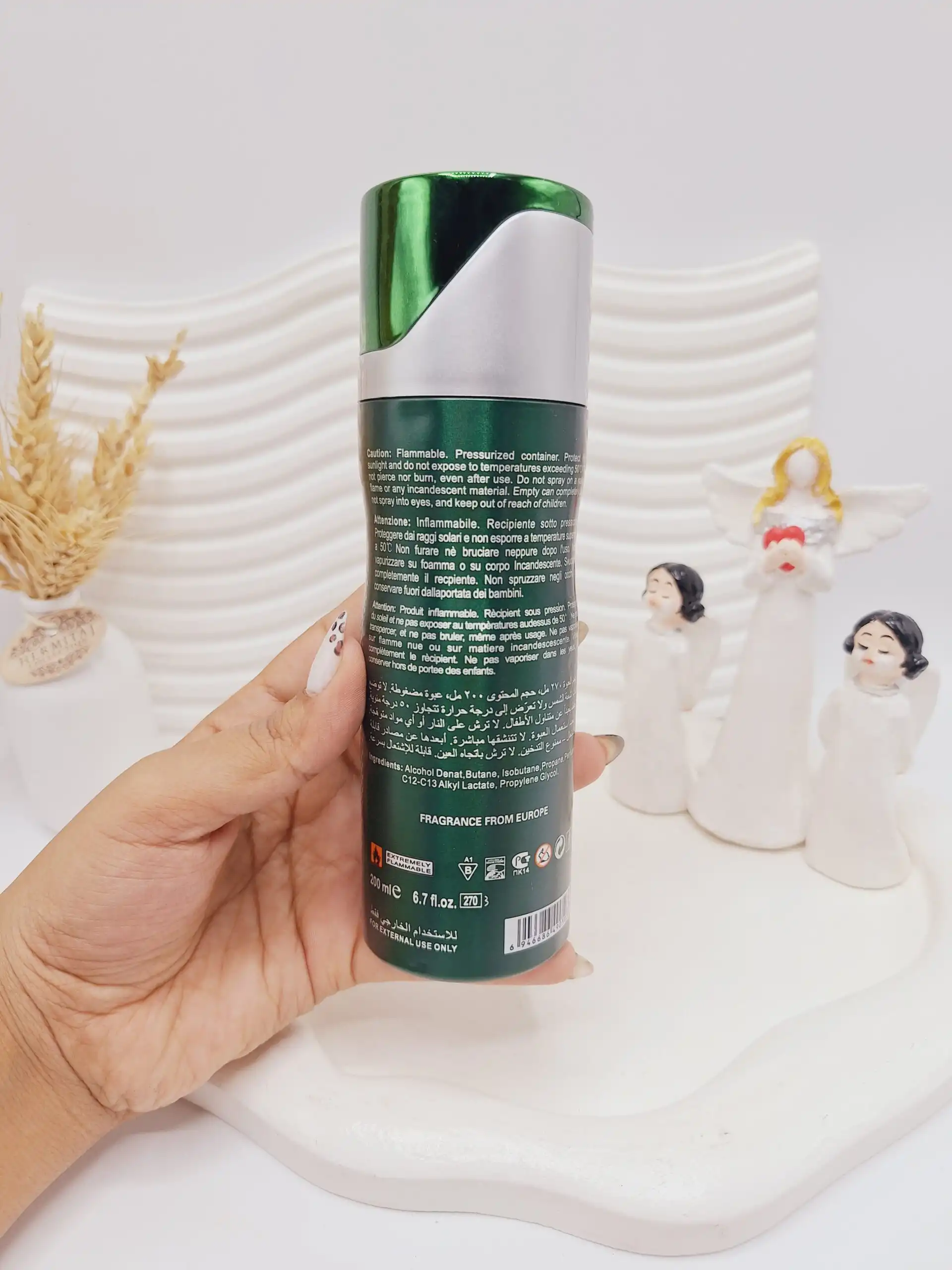 اسپری خوشبو کننده بدن BRAVO حجم 200 میل کد 0503