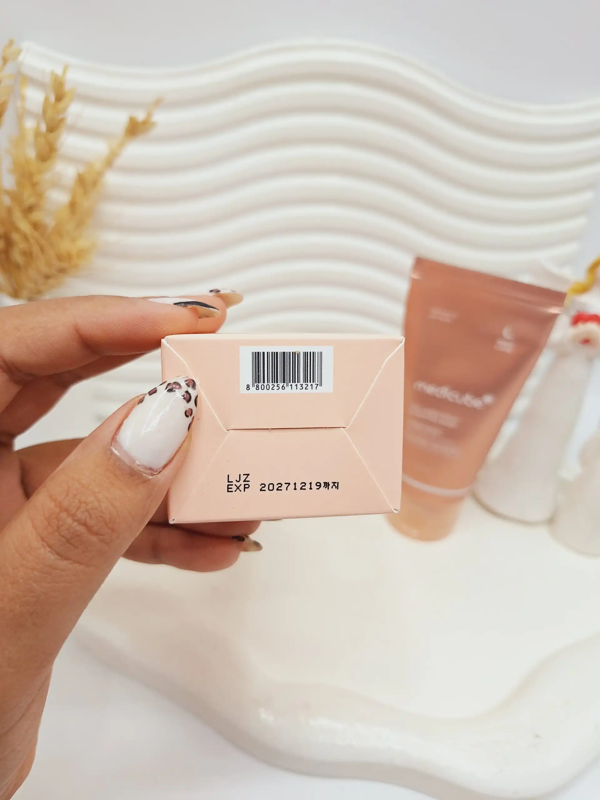 ماسک شب کلاژن مدی کیوب جوانساز کد 3217