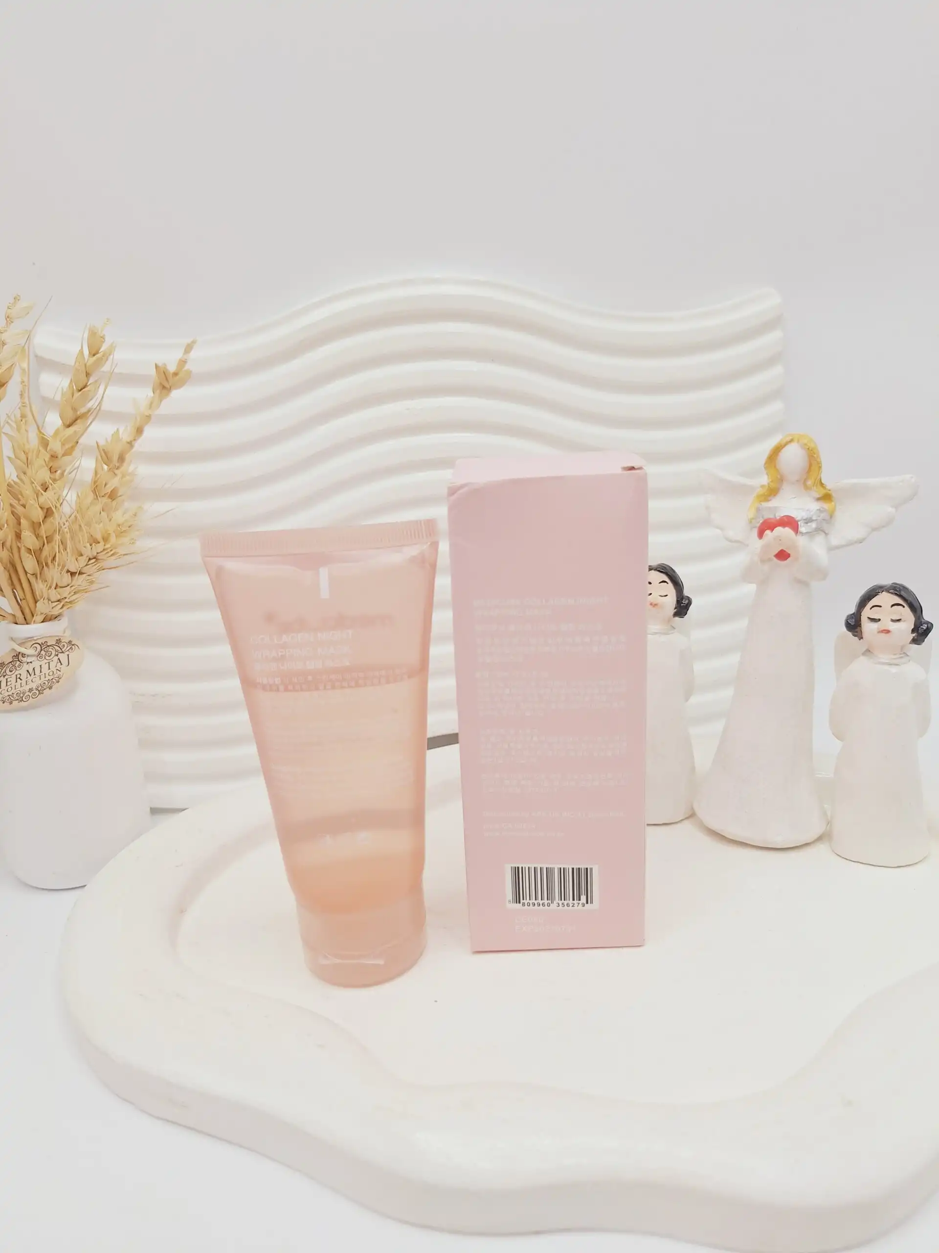 ماسک شب کلاژن ساز مدی کیوب کد 6279