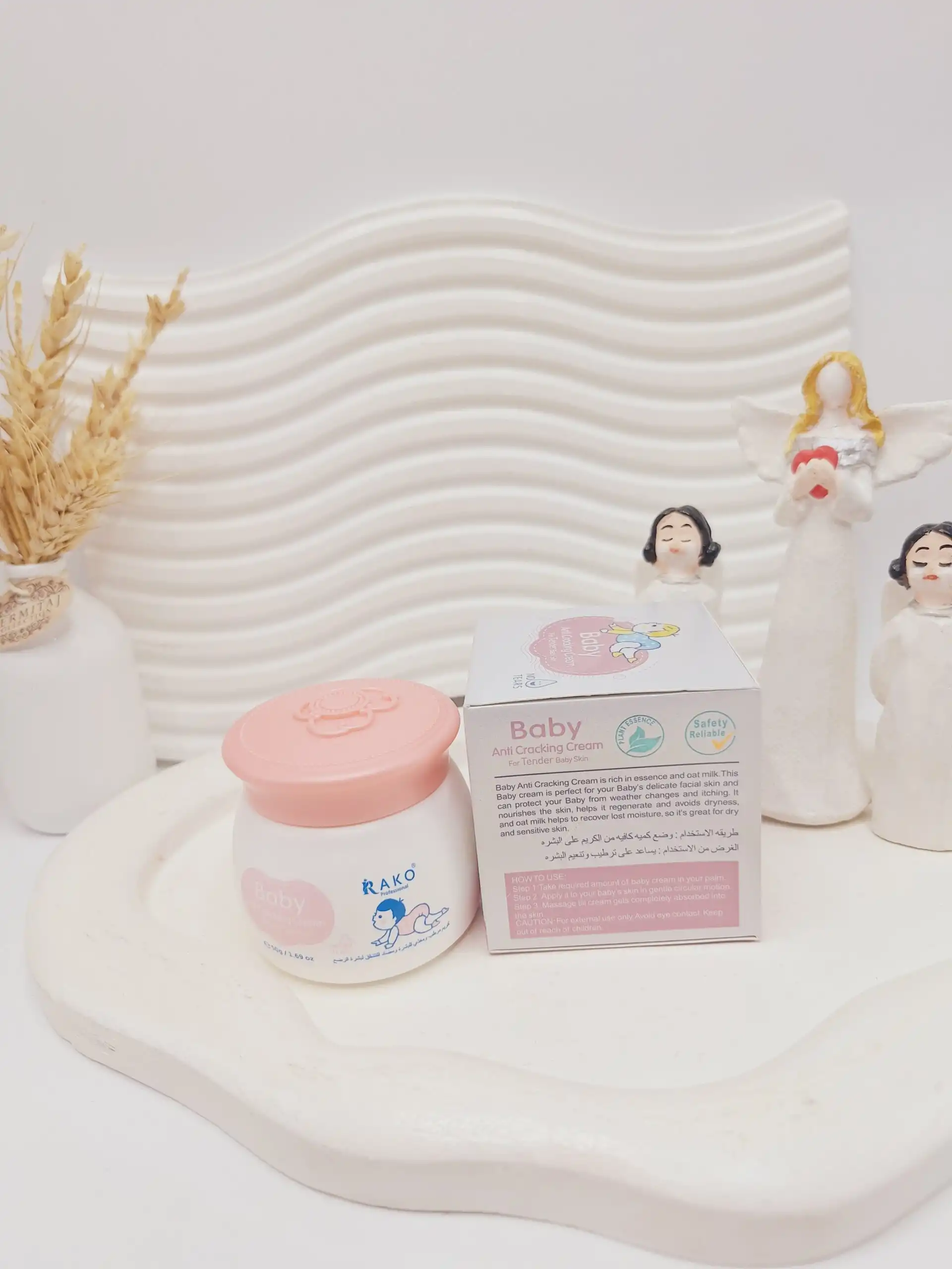 کرم ضد خارش کودک برای پوست حساس Baby کد 4095