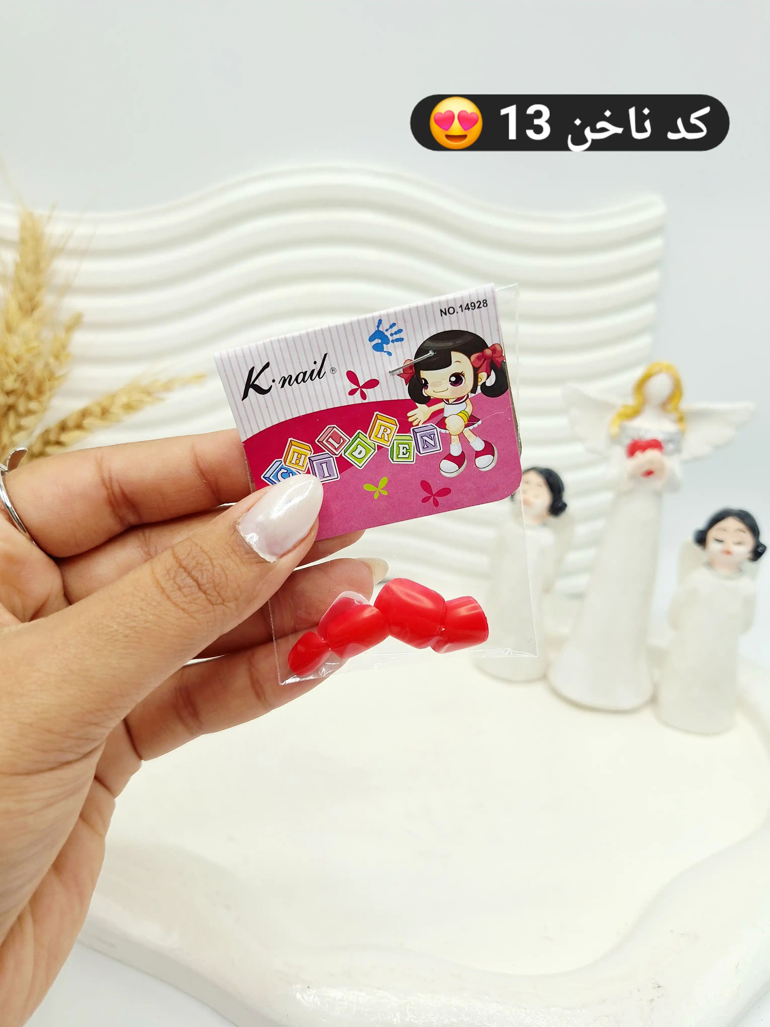 ناخن مصنوعی بچگانه Knail کد NO.14928