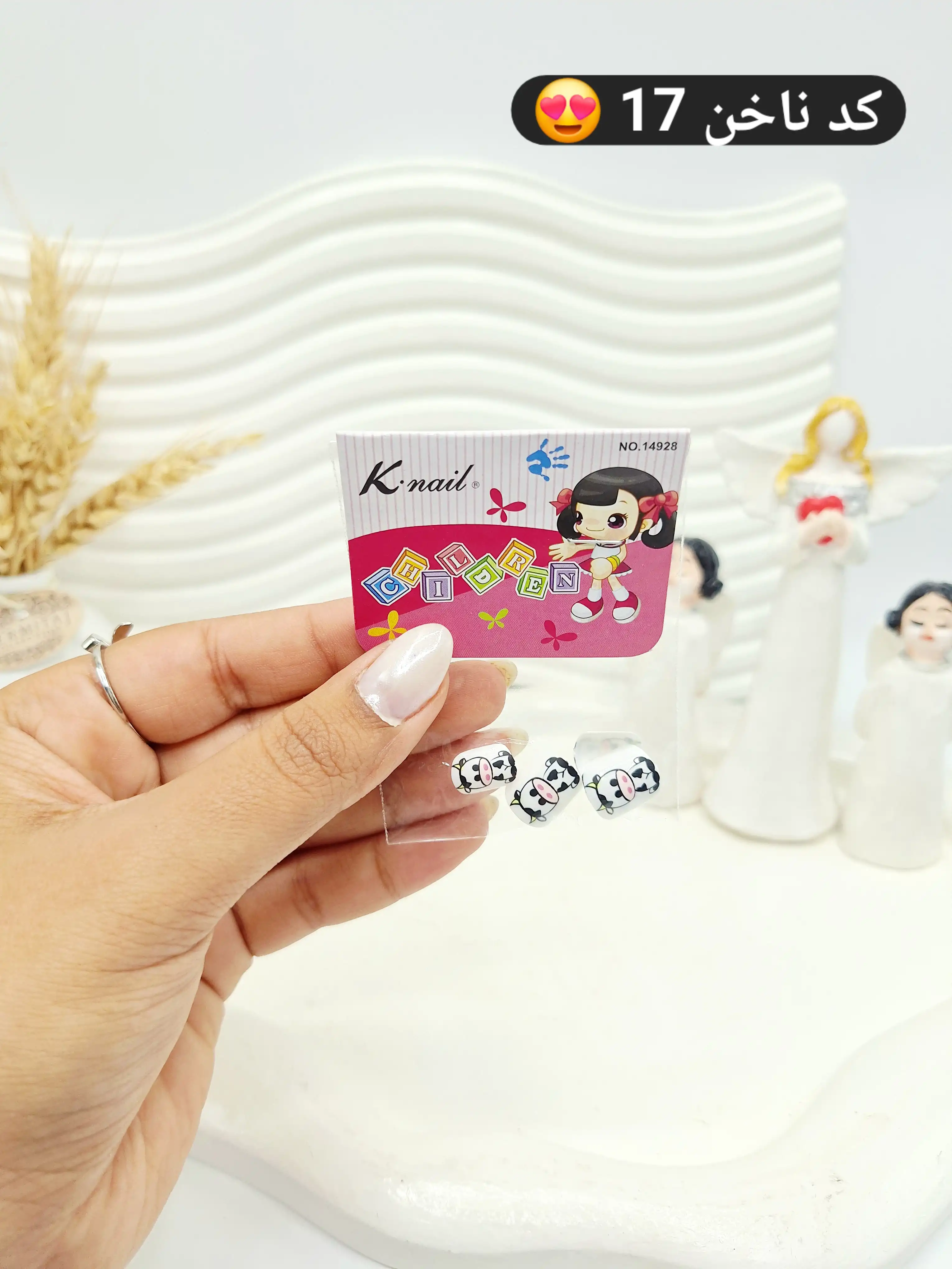 ناخن مصنوعی بچگانه Knail کد NO.14928