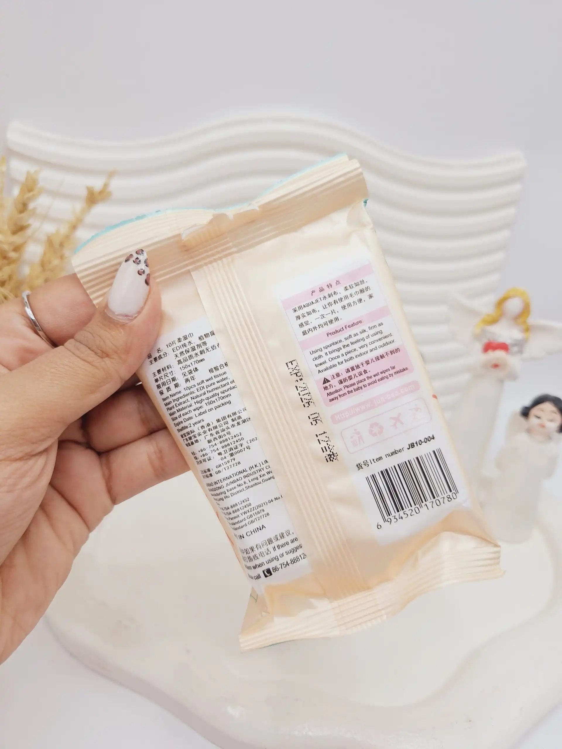 دستمال مرطوب 10 تایی طرح حیوانات بامزه کد 0780