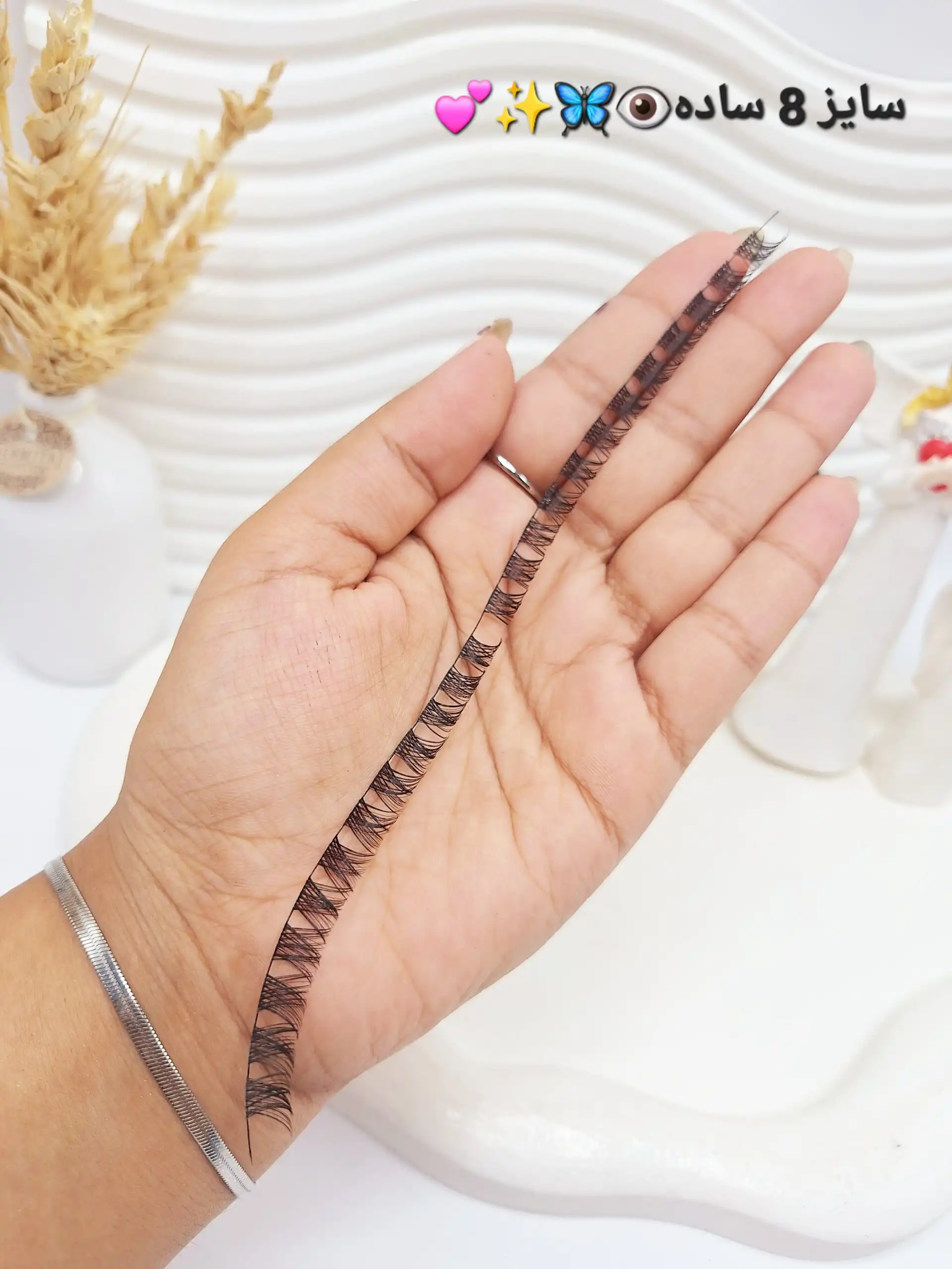 مژه مصنوعی کاشت فیشر ریسه‌ای (سایز ۸ ساده) (بالاترین کیفیت مژه کاشت)