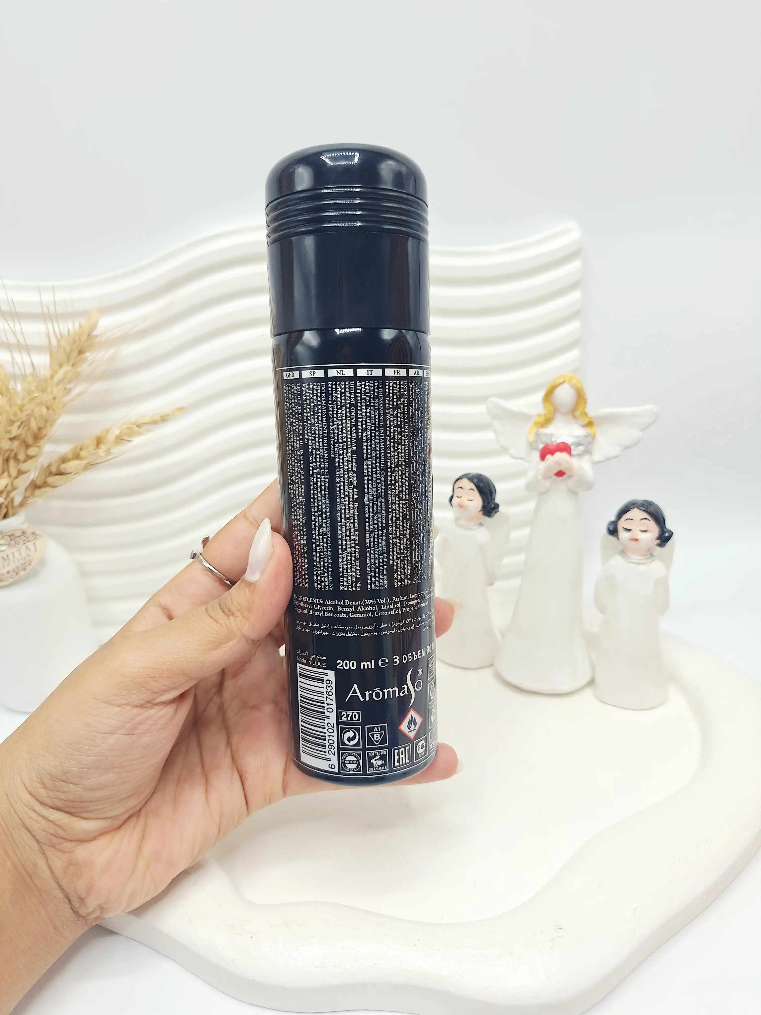 اسپری خوشبو کننده HAYAATI حجم 200 میل عربی کد 7639