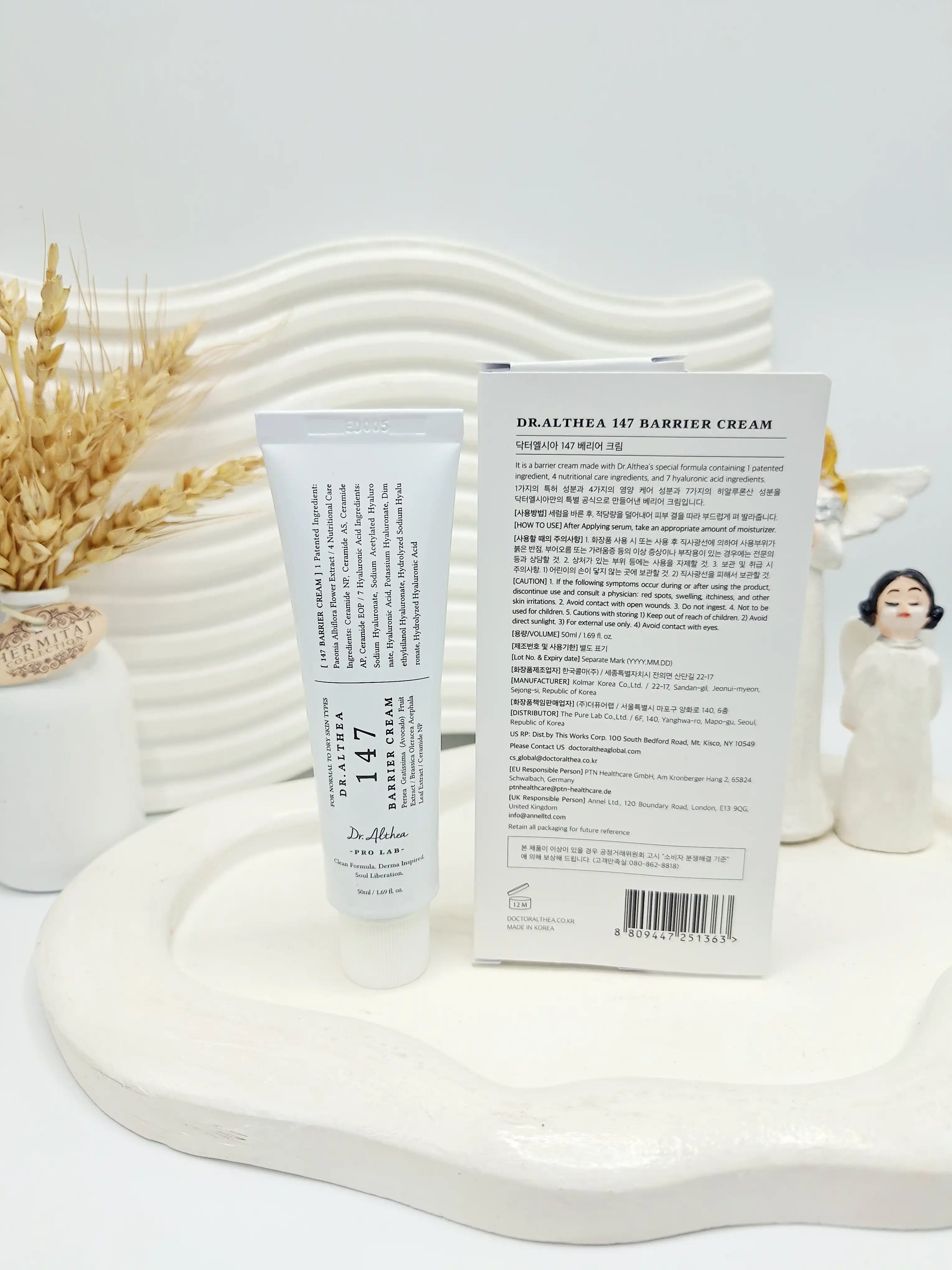 کرم مرطوب کننده و تقویت کننده صورت دکتر آلتیا اصل و اورجینال مدل 147 کد 1363