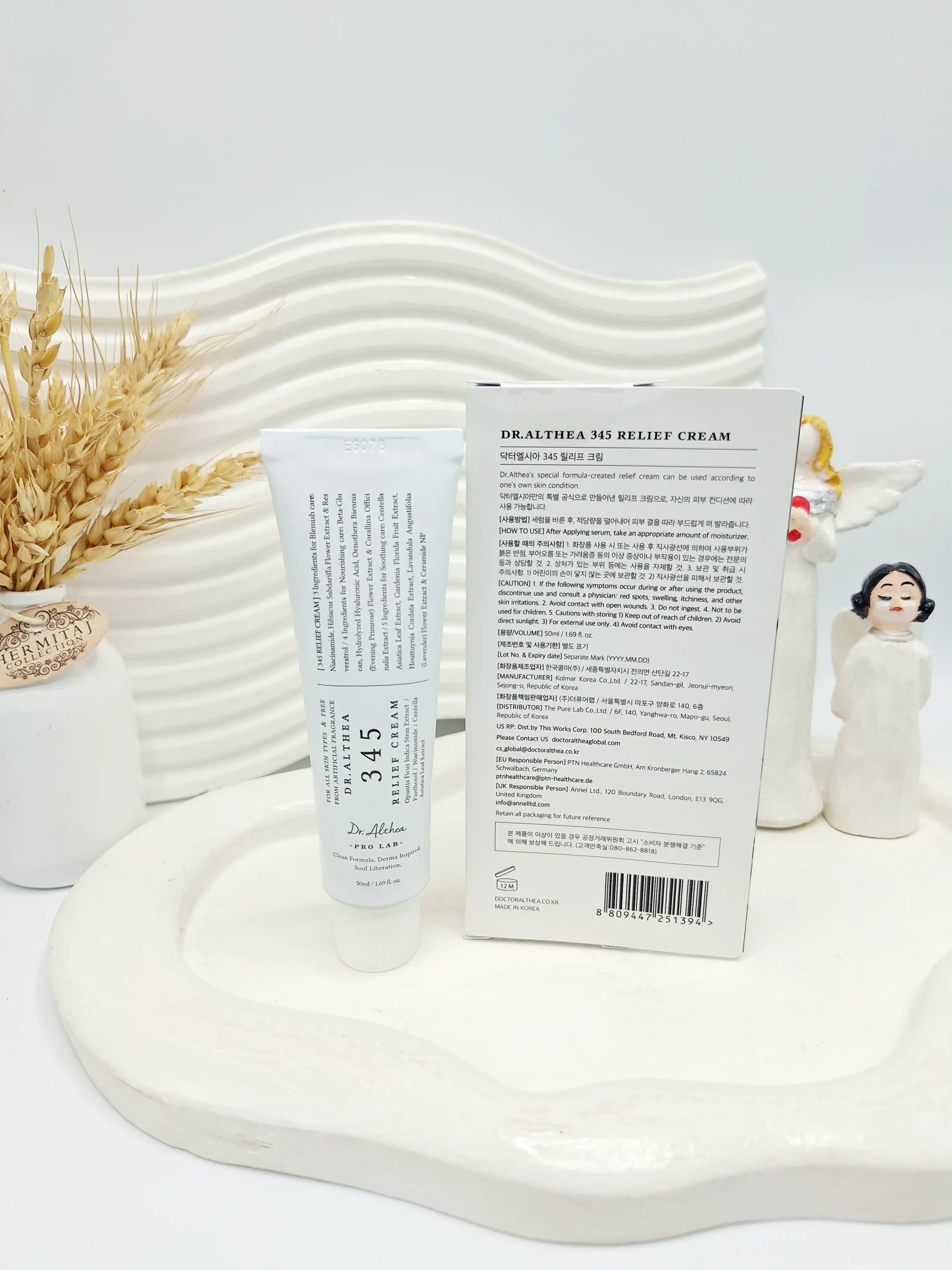 کرم ترمیم کننده صورت دکتر آلتیا مدل 345 اصل و اورجینال کد 1394