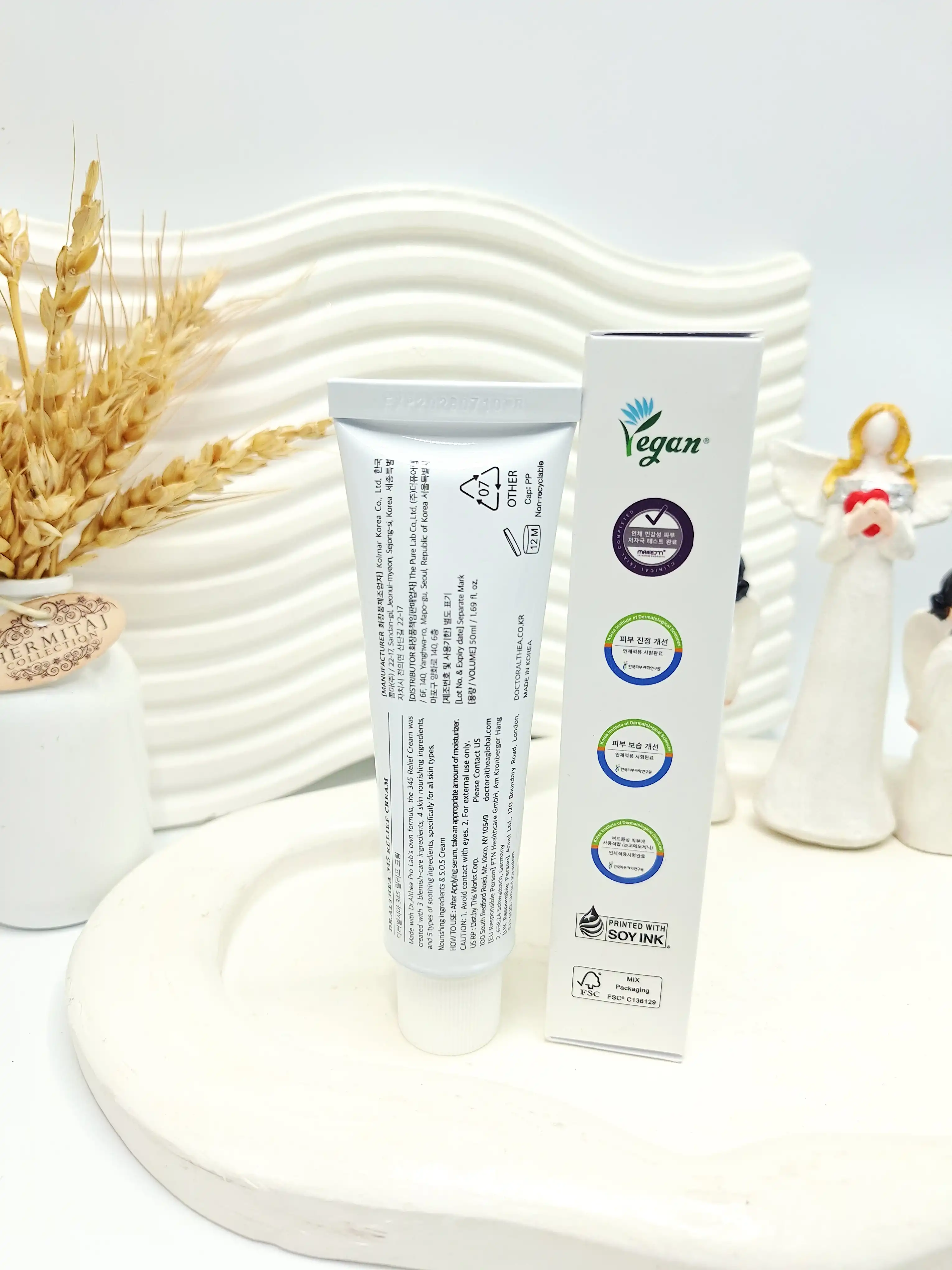 کرم ترمیم کننده صورت دکتر آلتیا مدل 345 اصل و اورجینال کد 1394