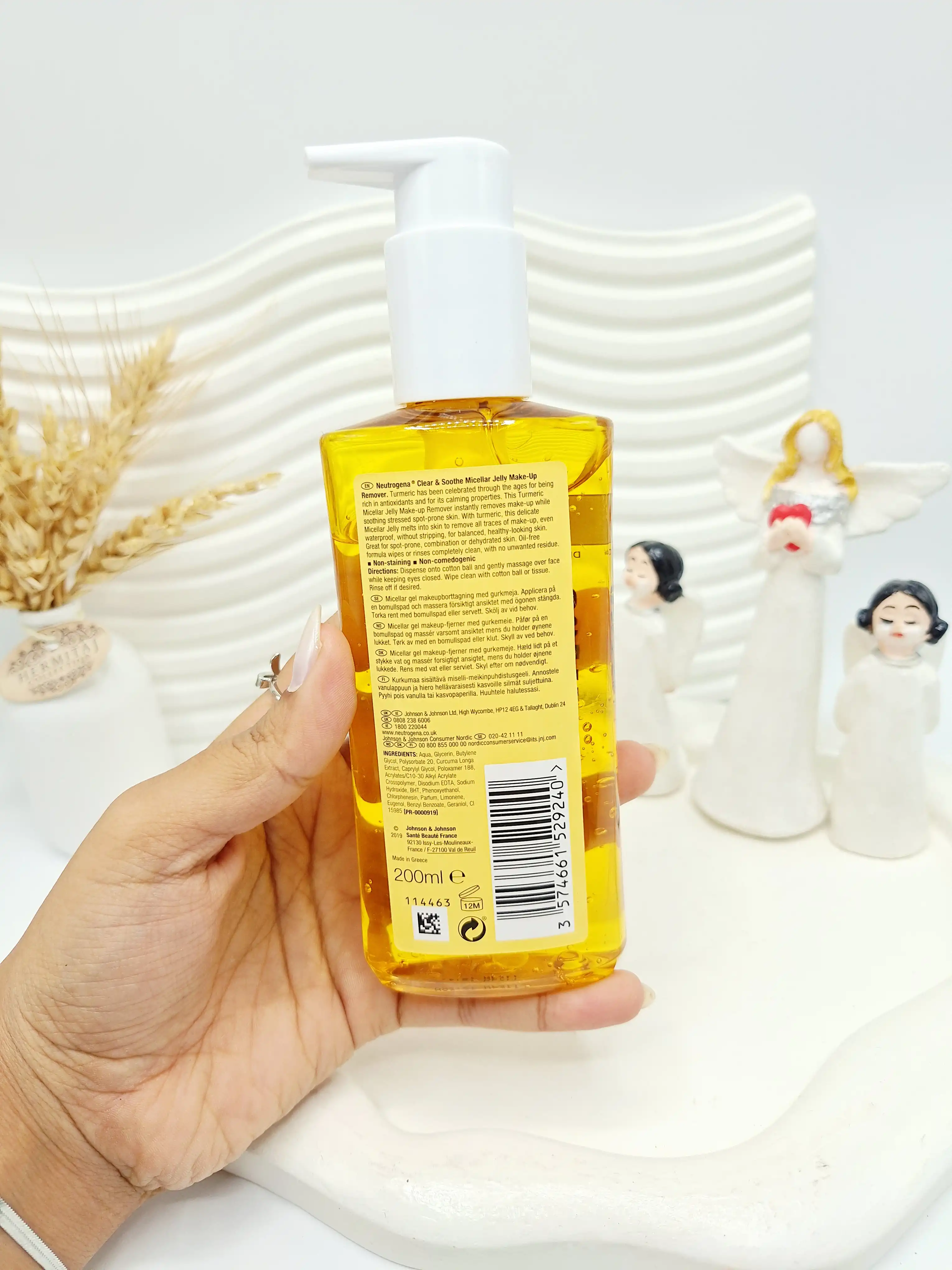 میسلار ژل زردچوبه نوتروژینا پاک کننده آرایش ضد لک و جوش مناسب پوست چرب اصل و اورجینال کد 9240