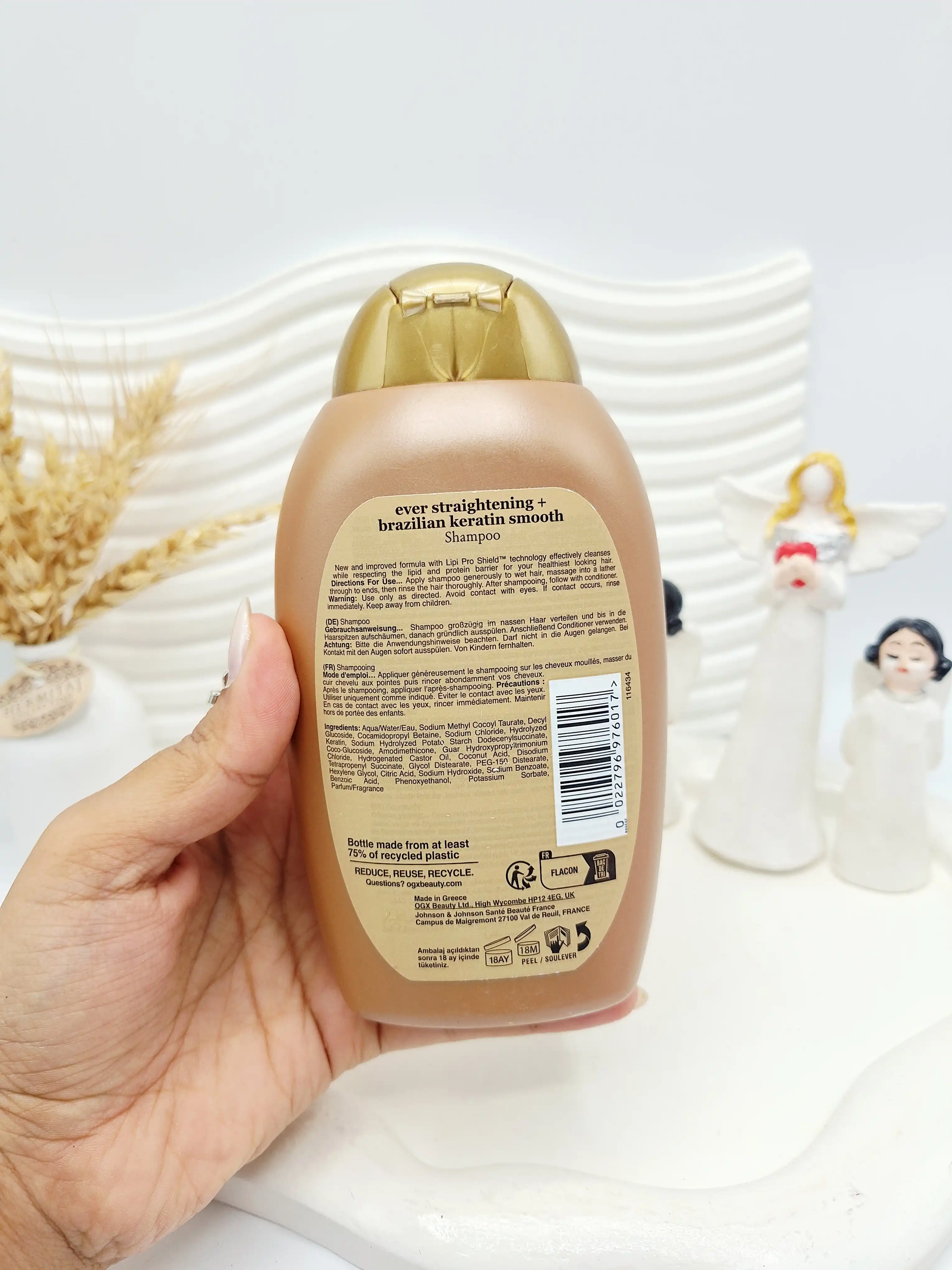 شامپو کراتین برزیلی او جی ایکس اورجینال اصلی 100 درصد قوطی قهوه ای کد 6017