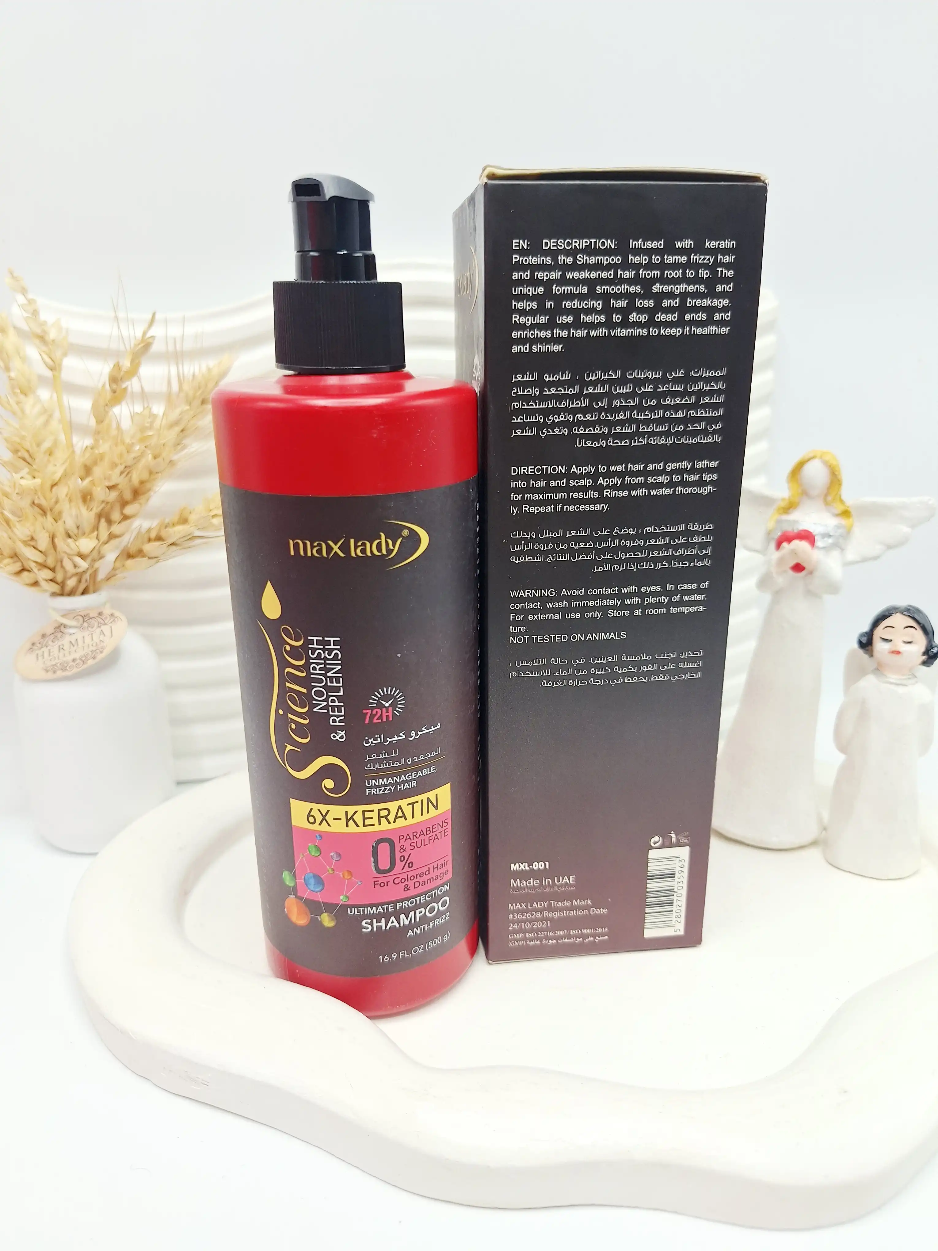 شامپو تقویت کننده و ضد ریزش مو مناسب  موهای مجعد و گره خورده برند مکس لیدی حجم 500 میل اورجینال کد 5963