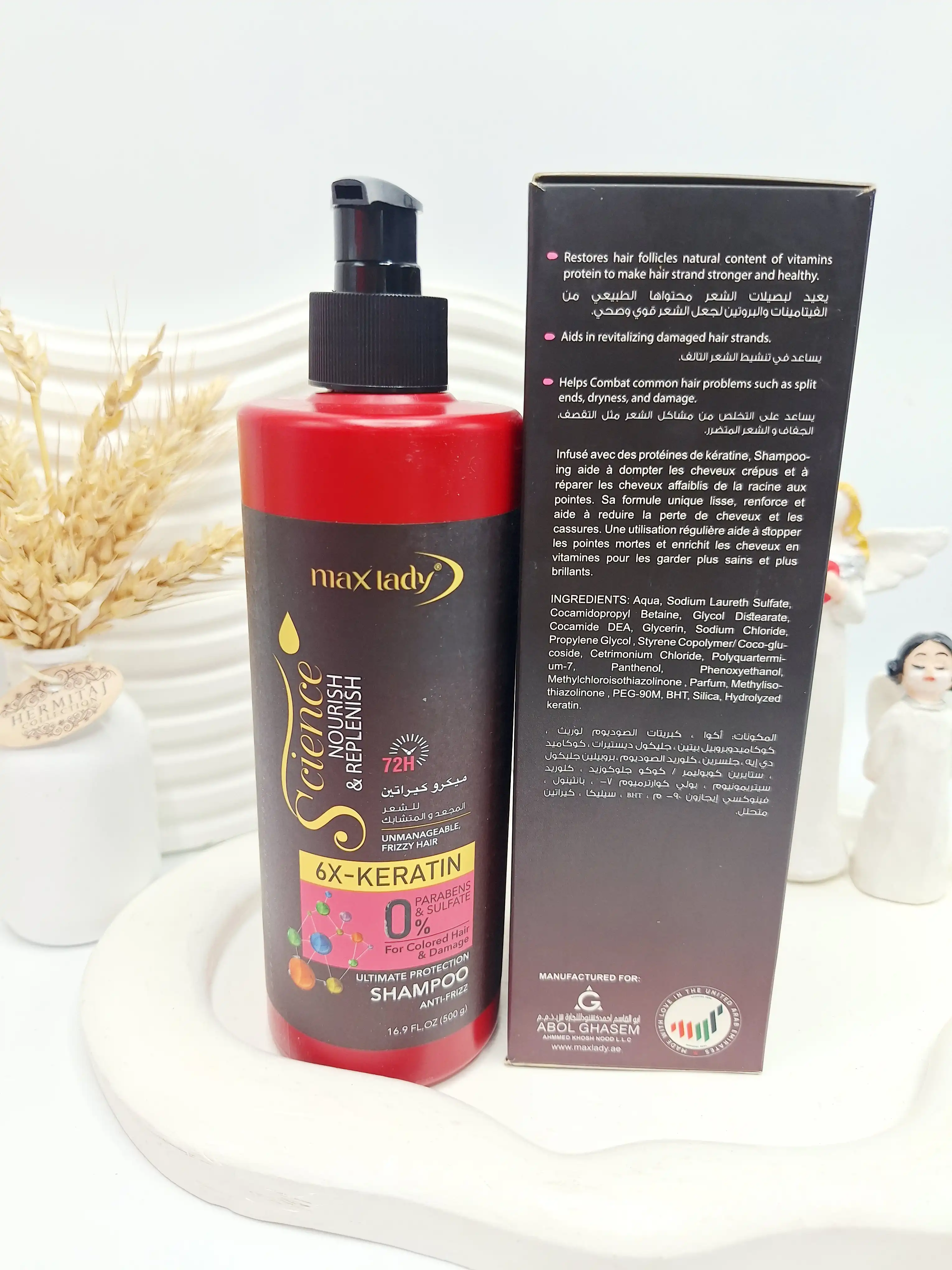 شامپو تقویت کننده و ضد ریزش مو مناسب  موهای مجعد و گره خورده برند مکس لیدی حجم 500 میل اورجینال کد 5963
