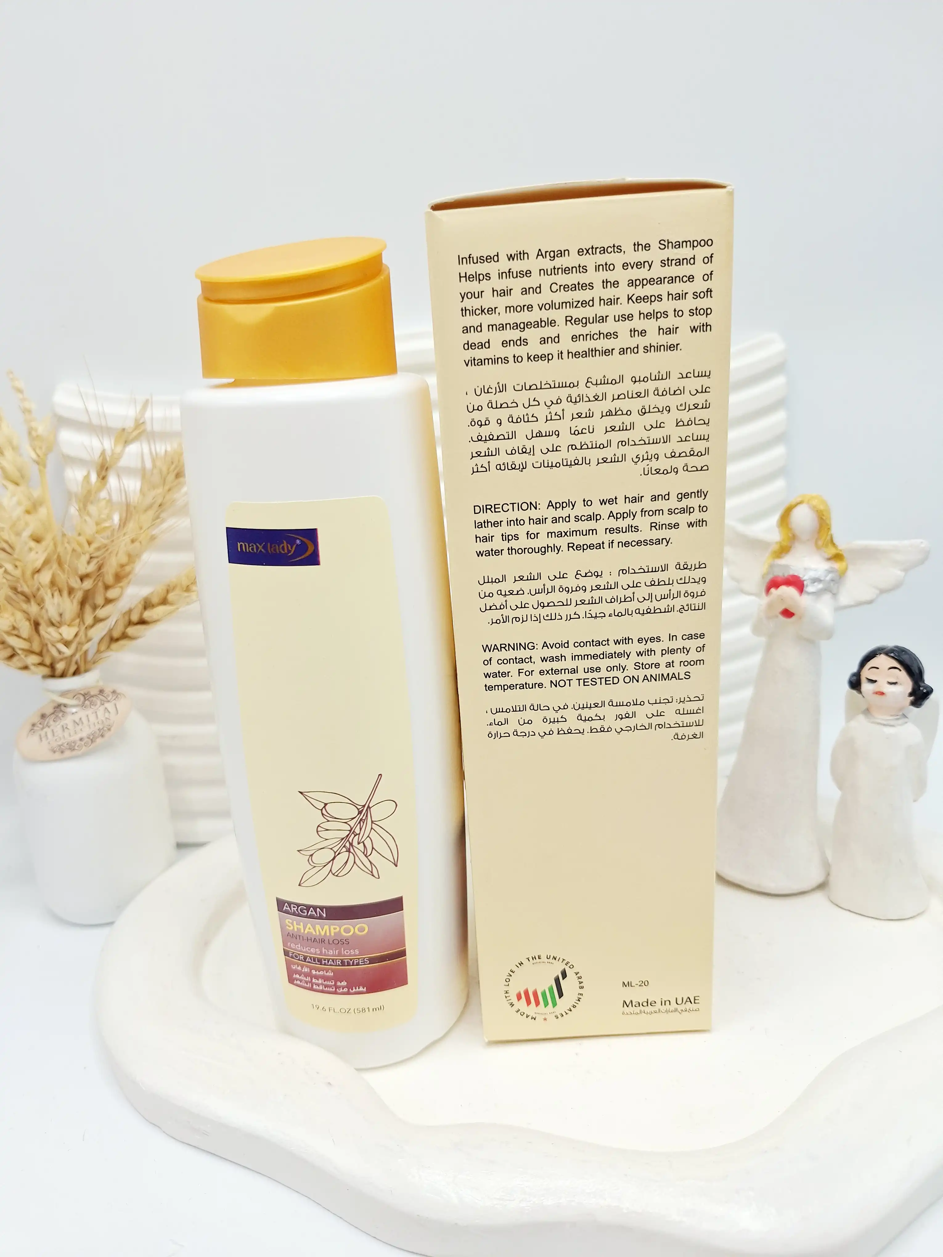 شامپو ضد ریزش مو آرگان مکس لیدی کد 4889