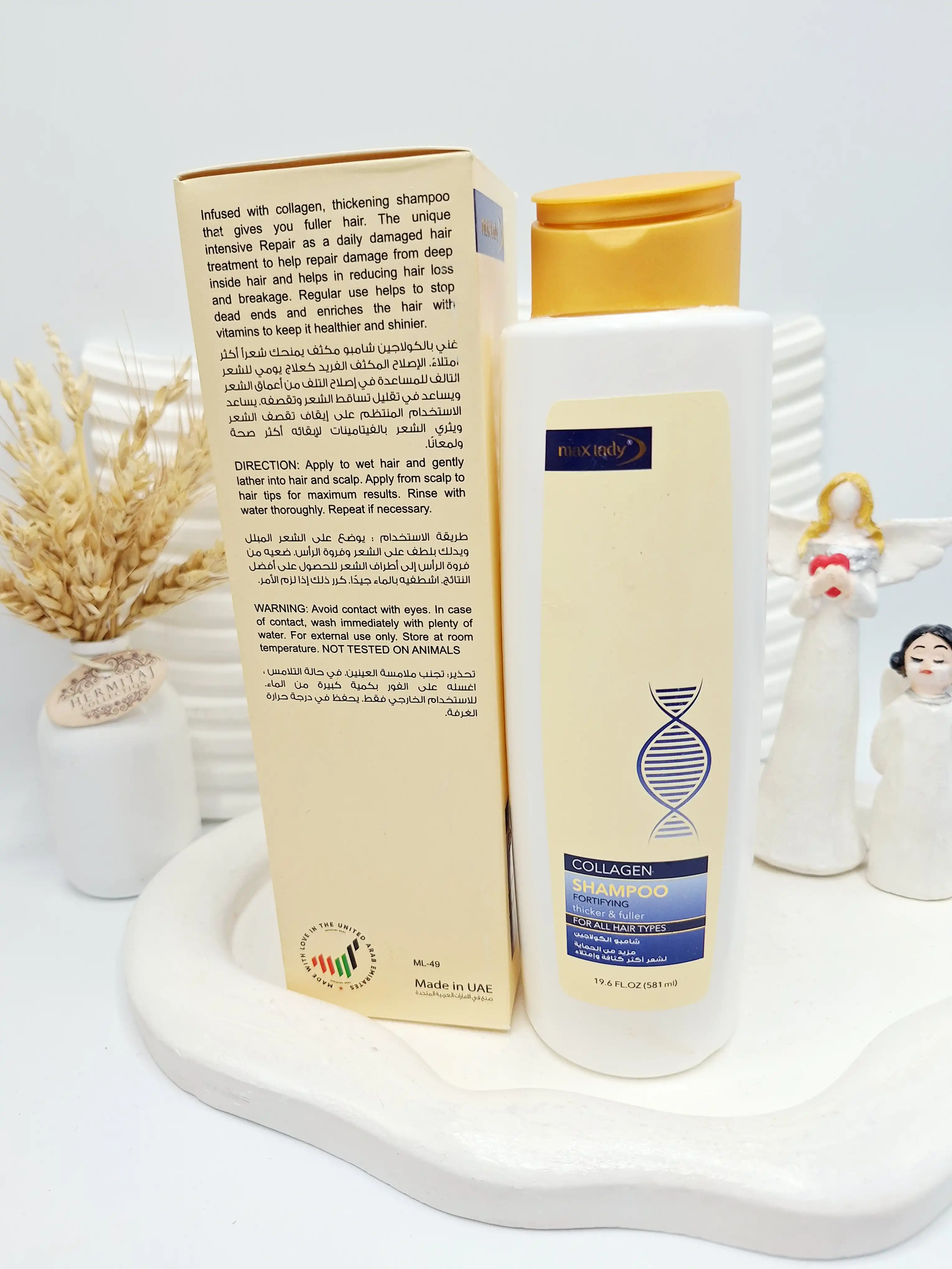 شامپو تقویت کننده و پر پشت کننده مکس لیدی کد 5176