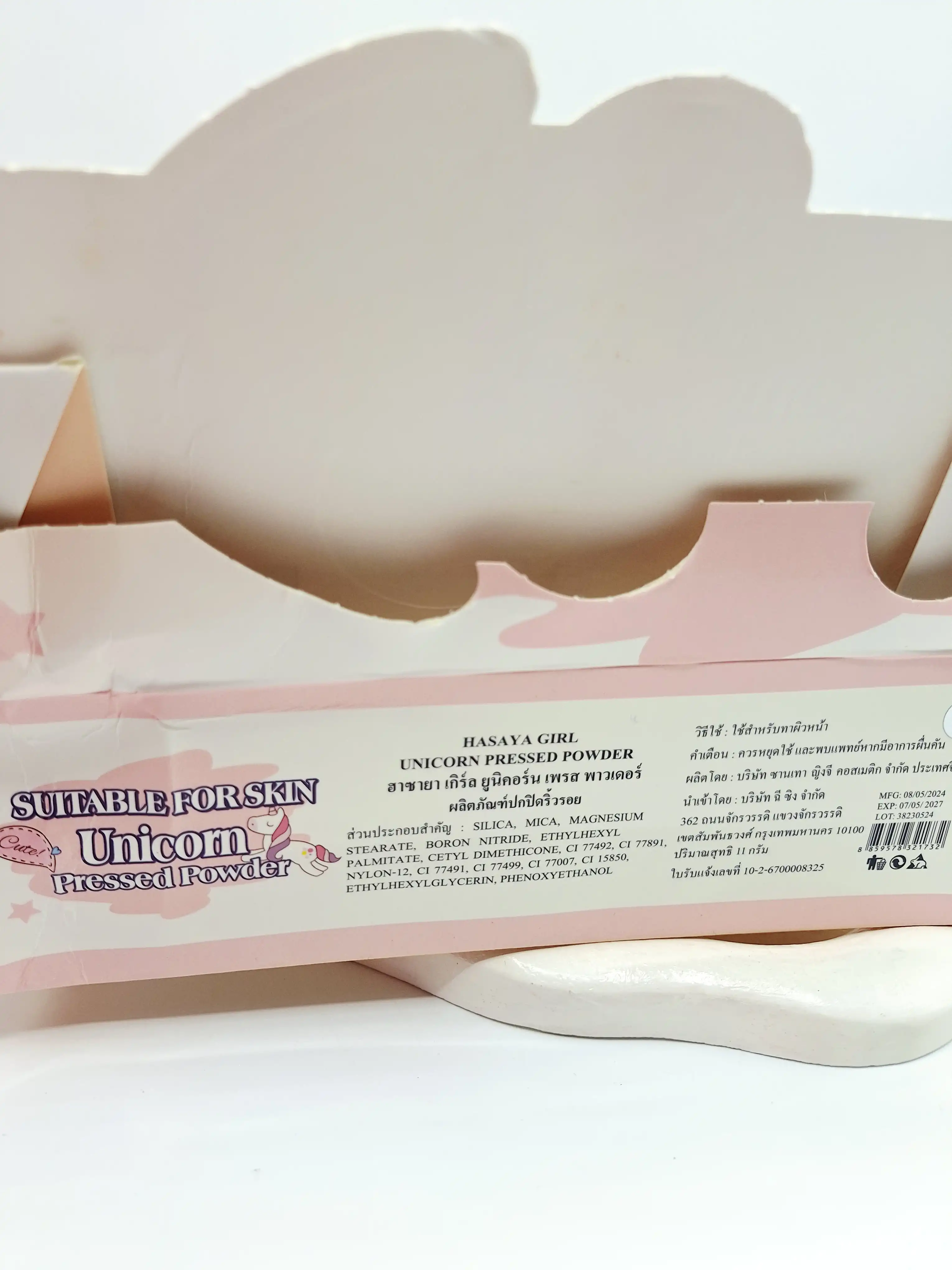 پنکک پودر فشرده مات کننده و کنترل کننده چربی طرح یونیکورن HASAYA GIRL کد 3823