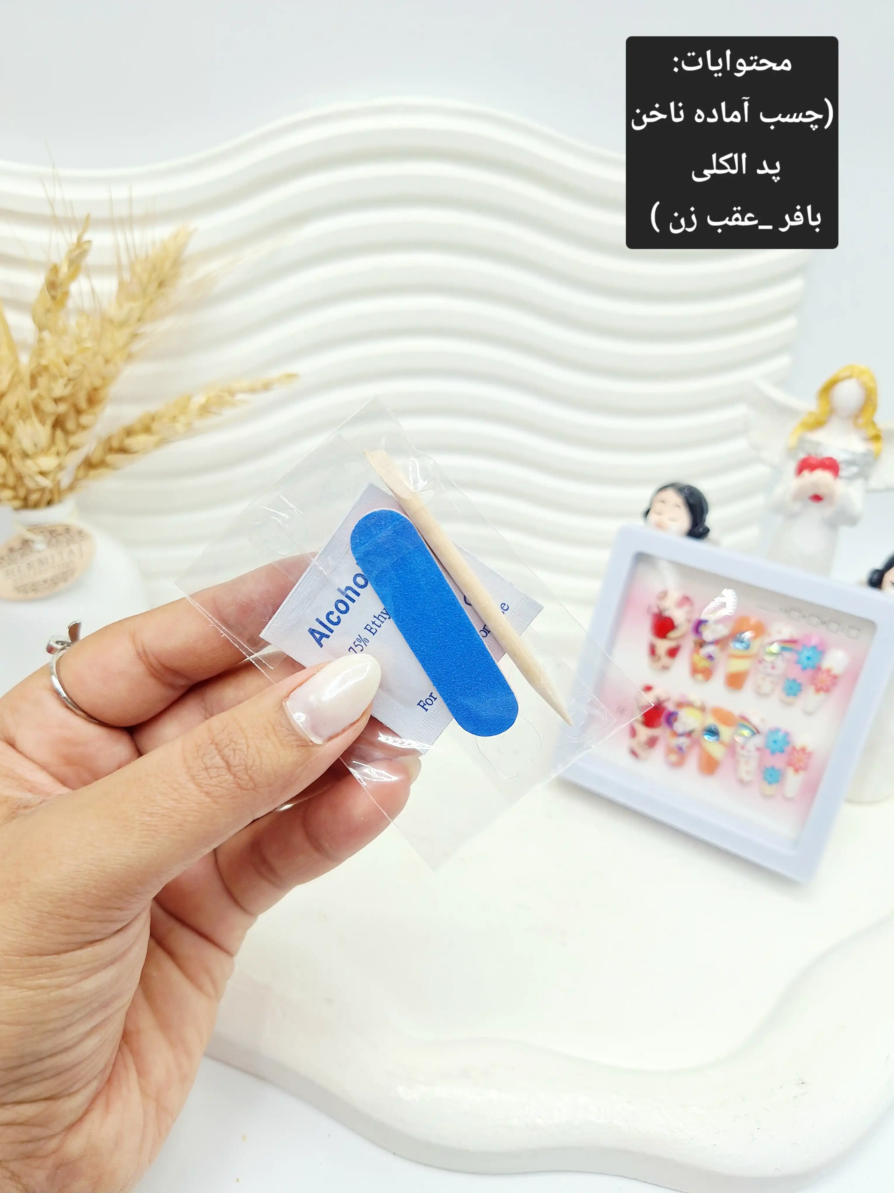 پک اختصاصی کامل ناخن مصنوعی طرح فانتری کیوت با چسپ ناخن دو طرفه (کیفیت تضمینی )