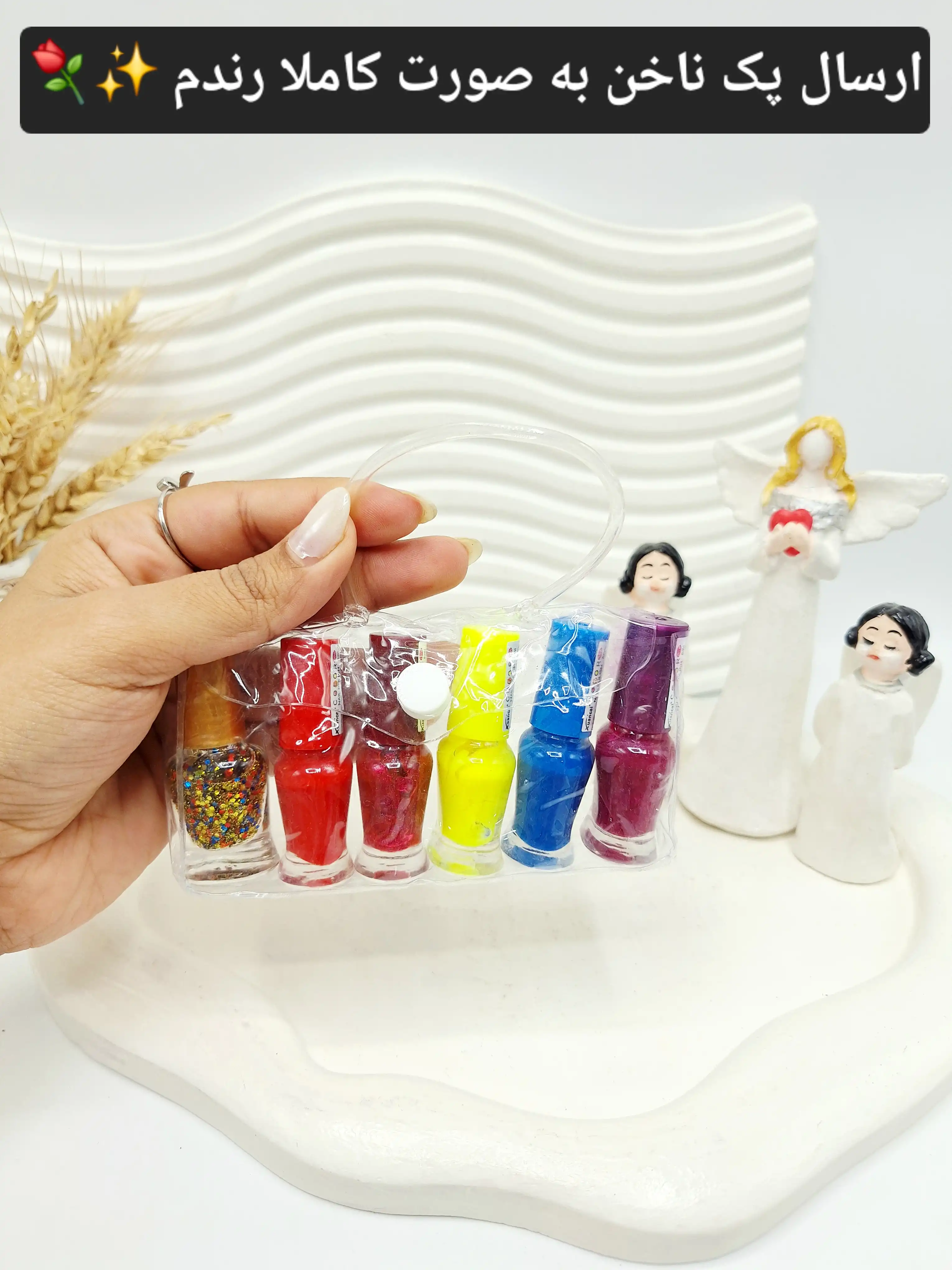 پک لاک ناخن 6 تایی همراه کیف