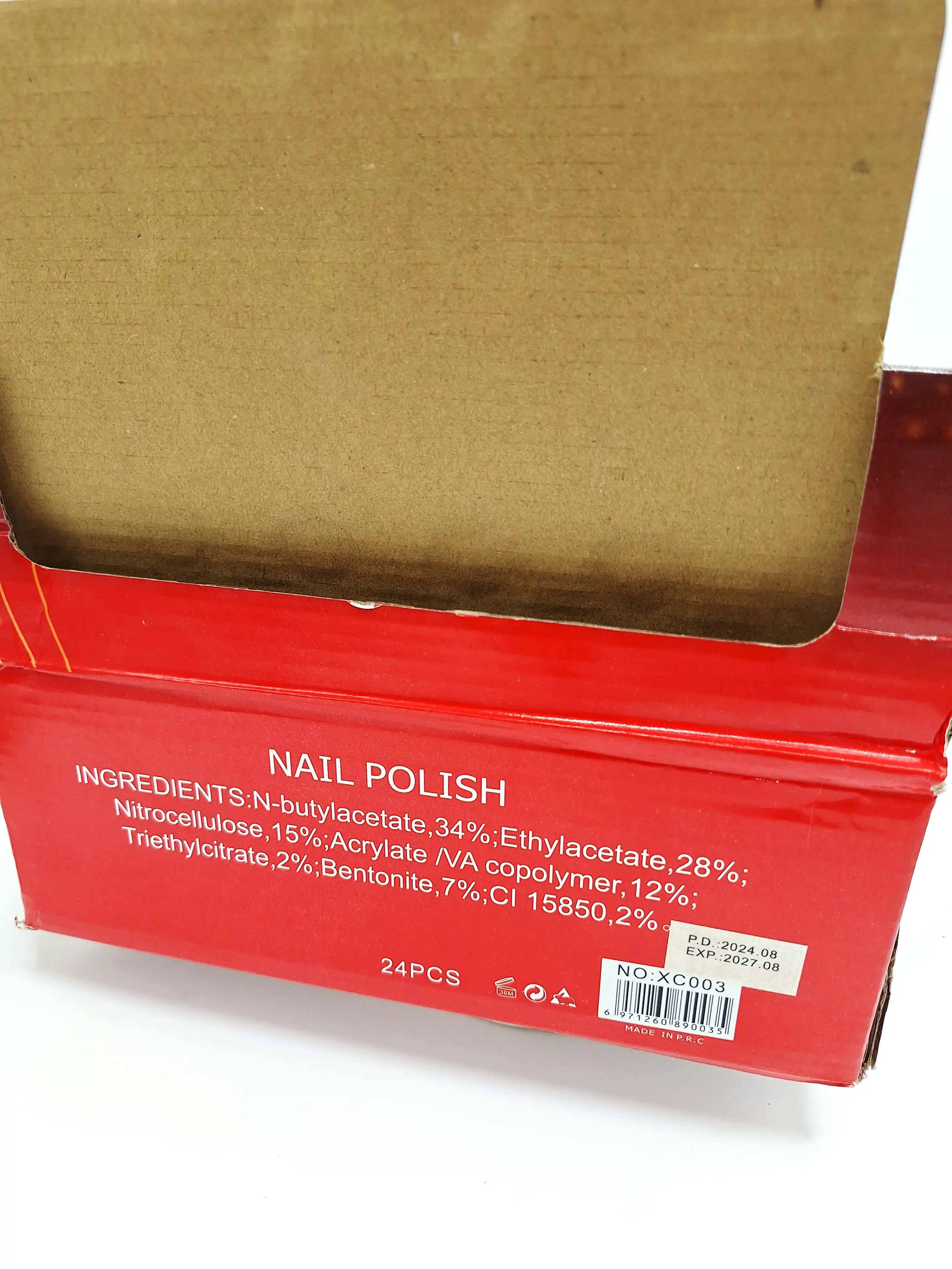 لاک ناخن ساده برند Xuancai کد 0035