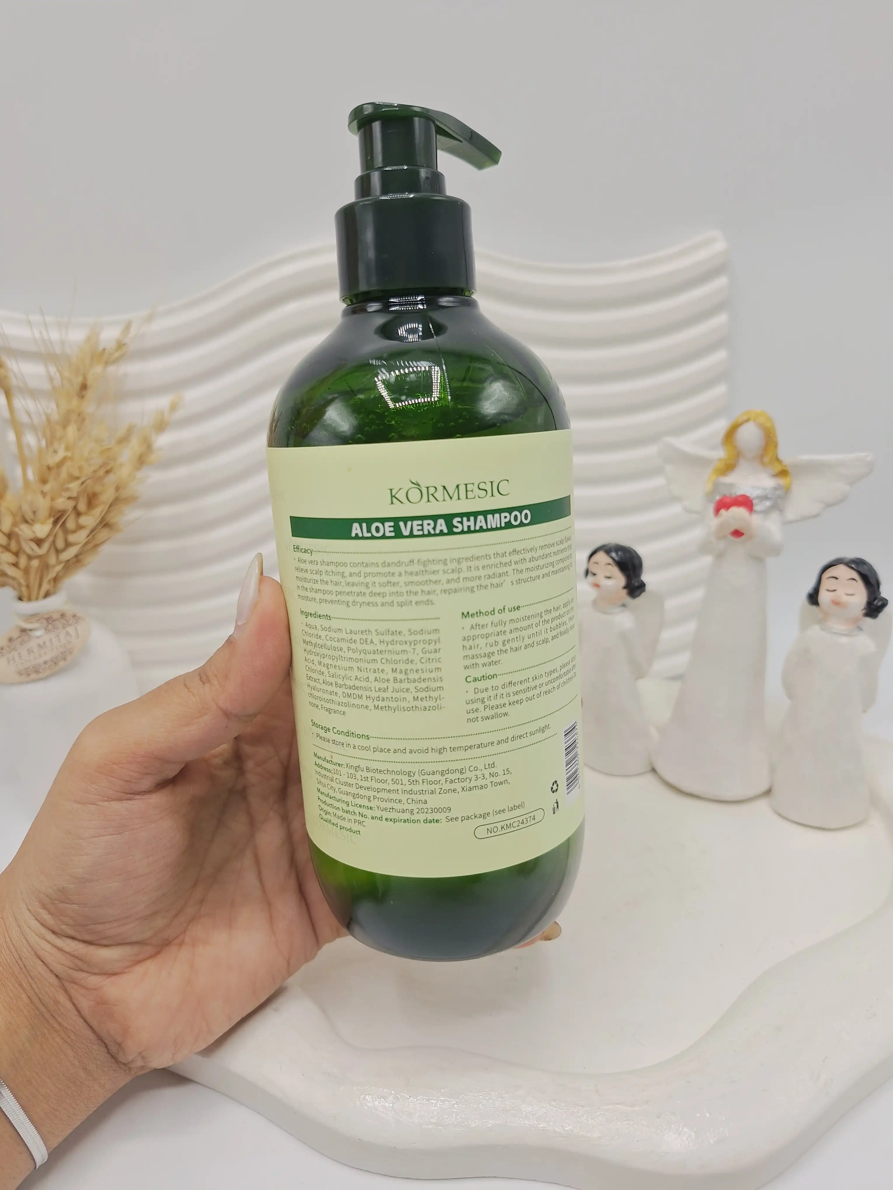 شامپوی ضد شوره آلوئه ورا کورمزیک KORMESICIC حجم 500 میل کد 4374