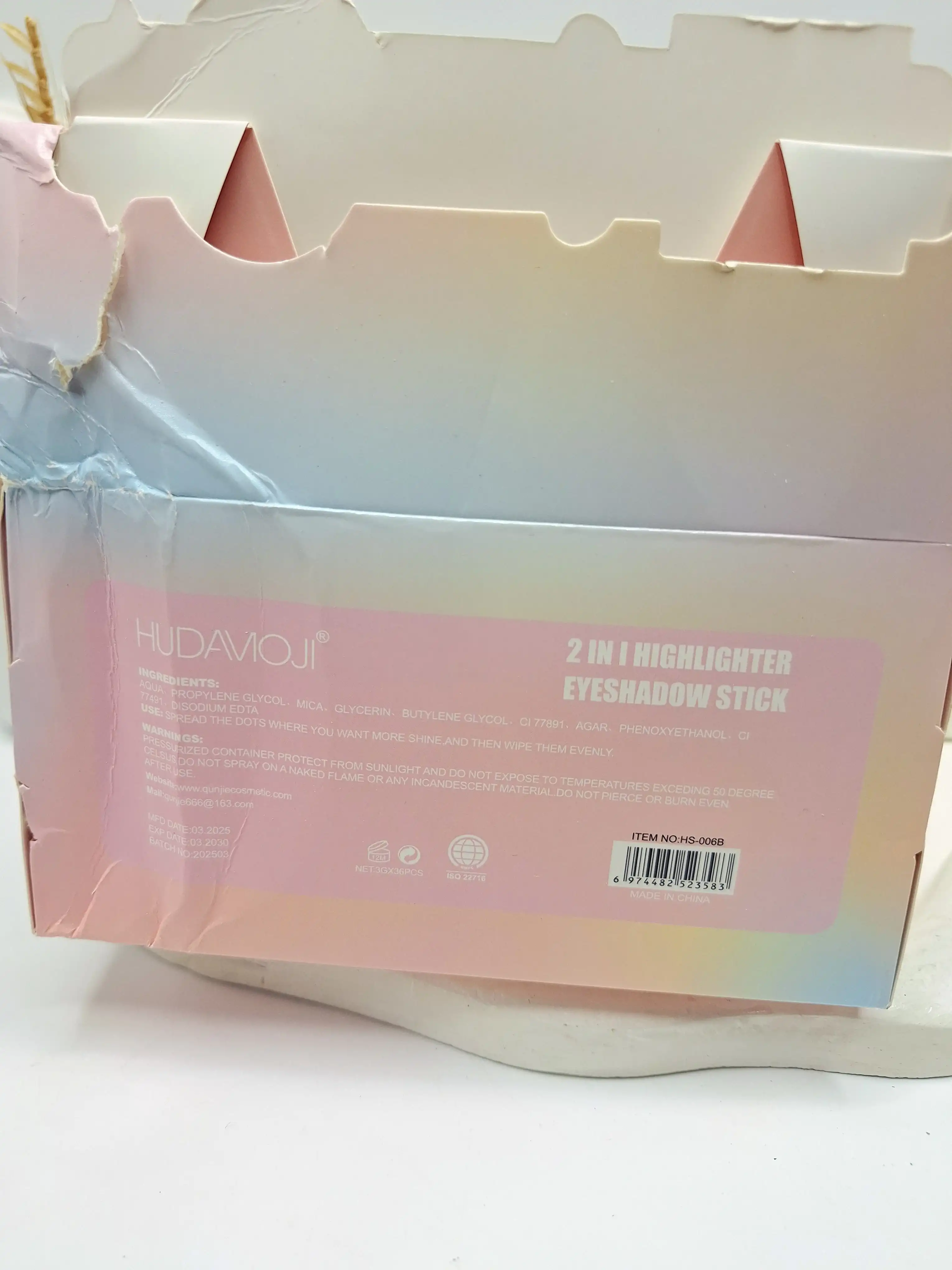 سایه چشم استیکی ترند برند HUDAMOJI کد 006