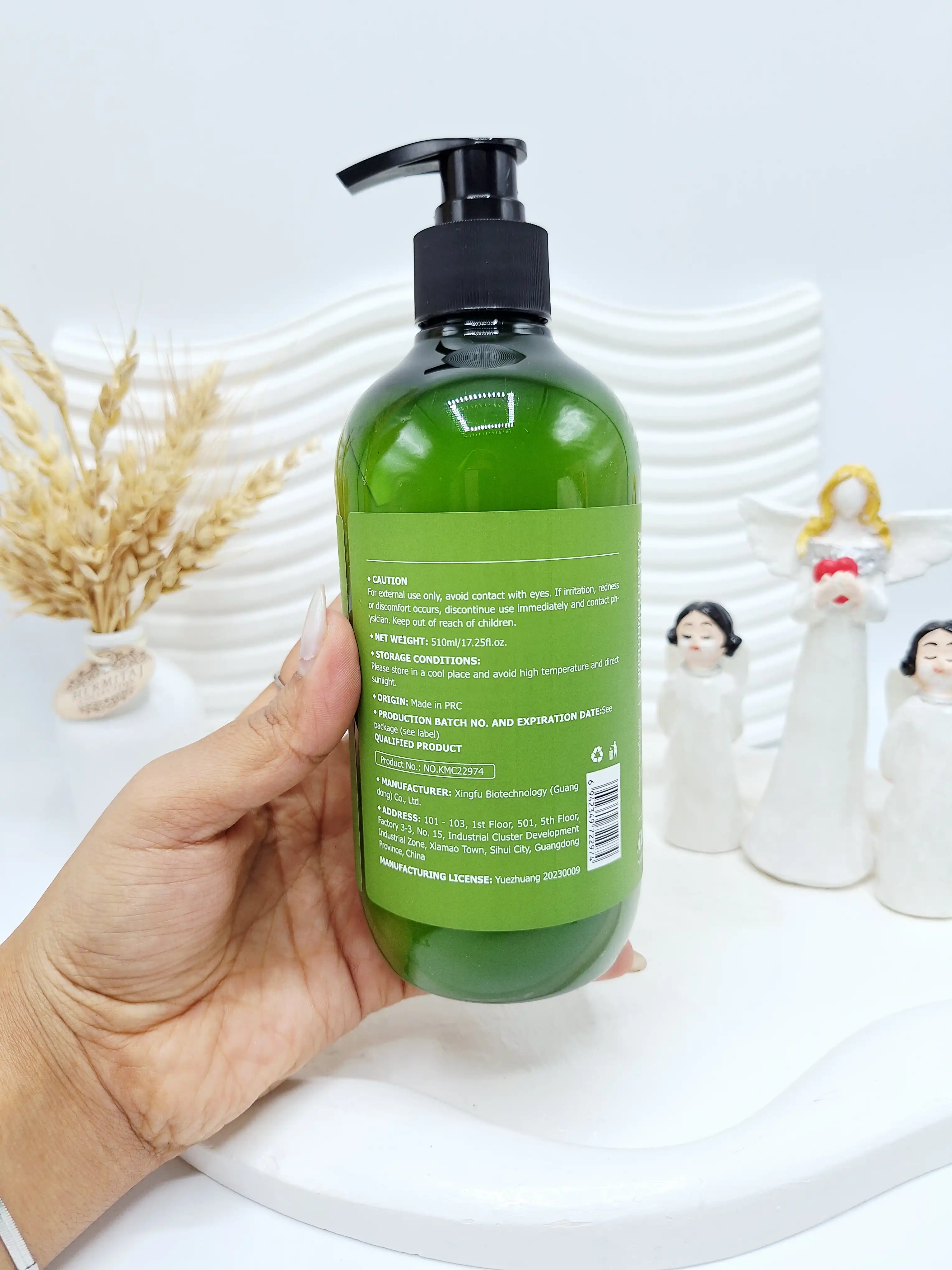 نرم کننده مو با عصاره آووکادو حجم 500 میل برند KÖRMESIC کد 2974