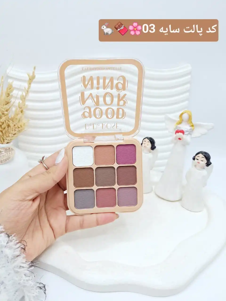 پالت سایه 9 تایی DO.DO.ROSE کد 6578